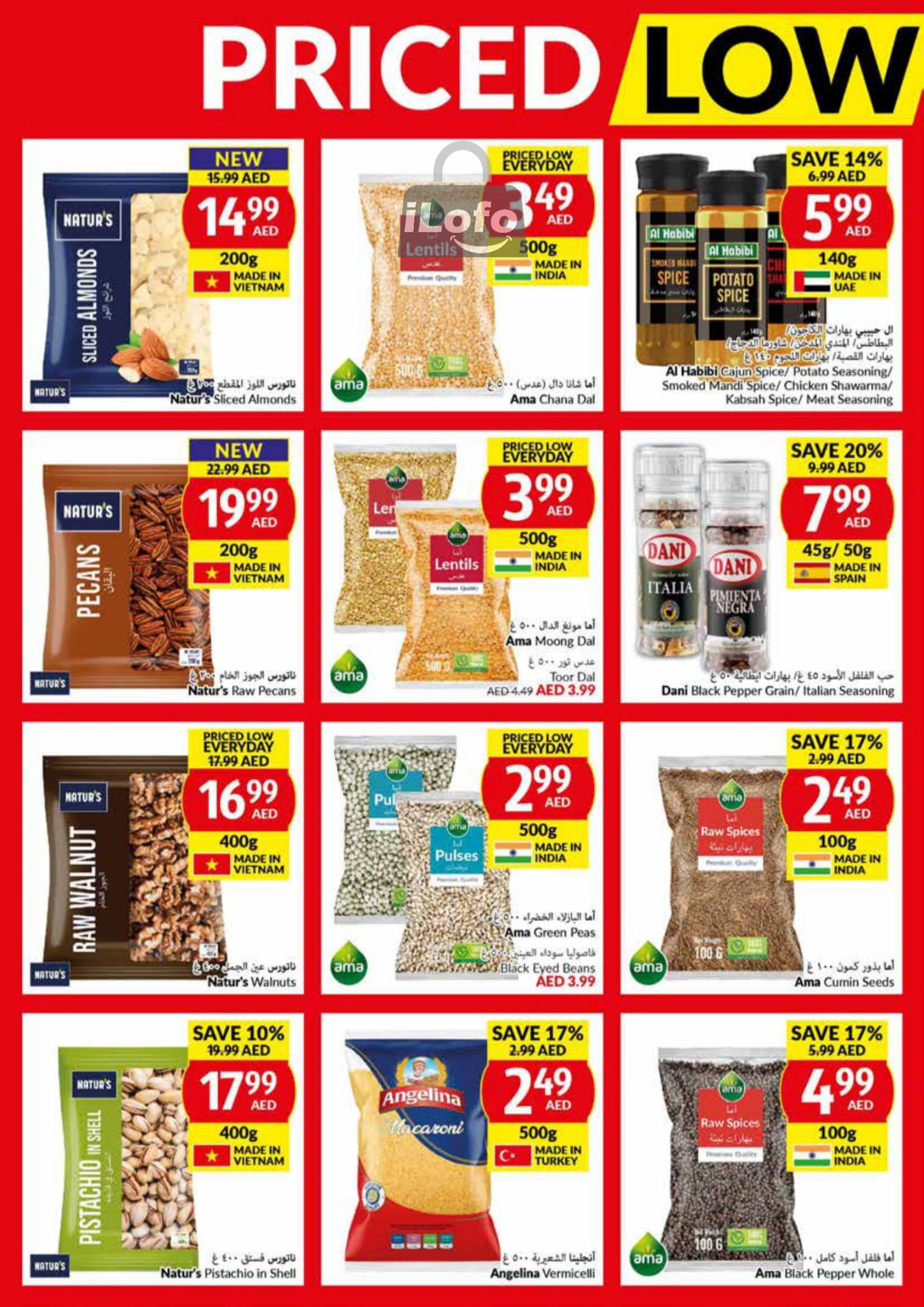 Page 20 at Priced Low Every Day at Viva supermarket UAE