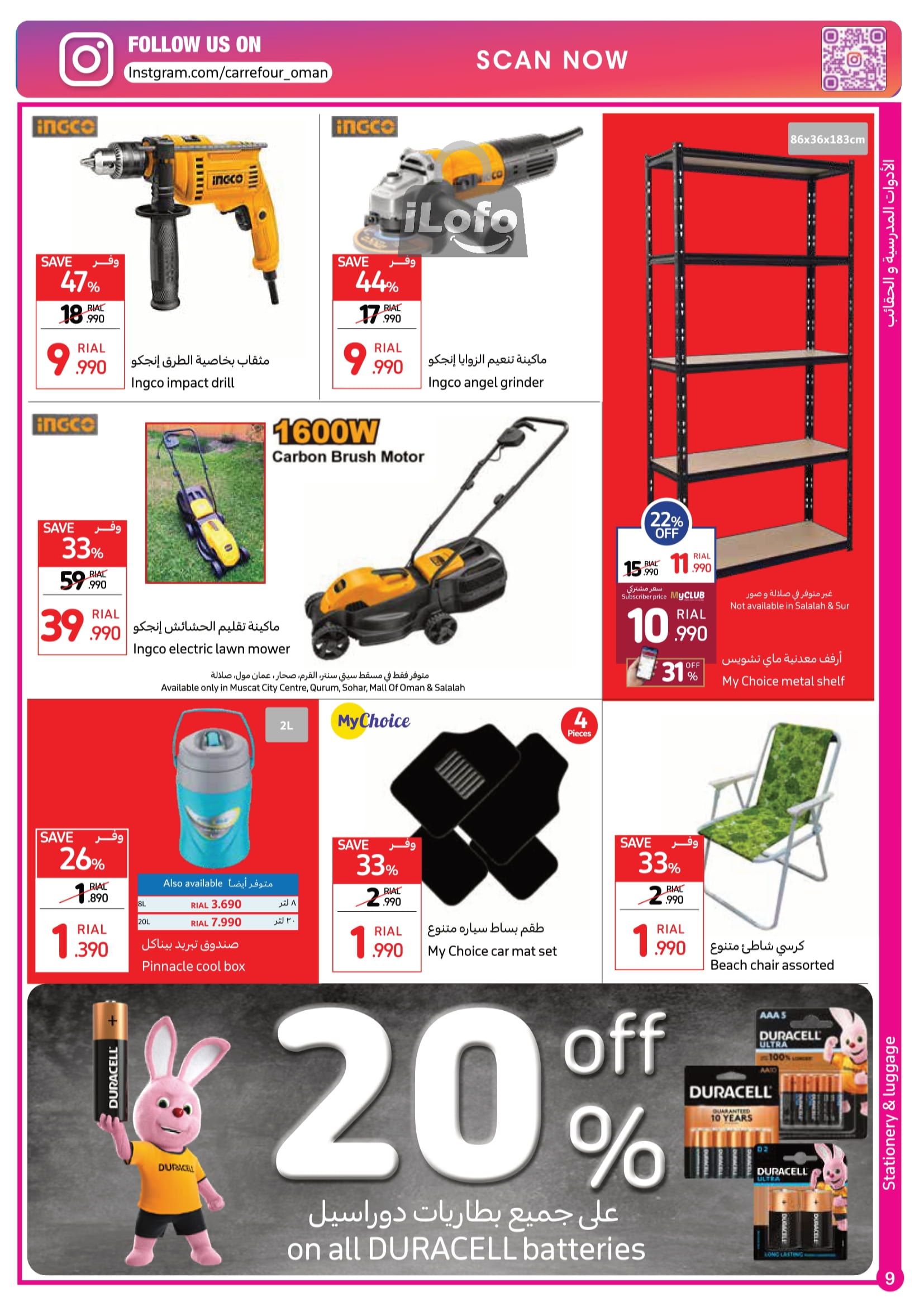 Page 9 at Crazy Deals at Carrefour Hypermarket Oman