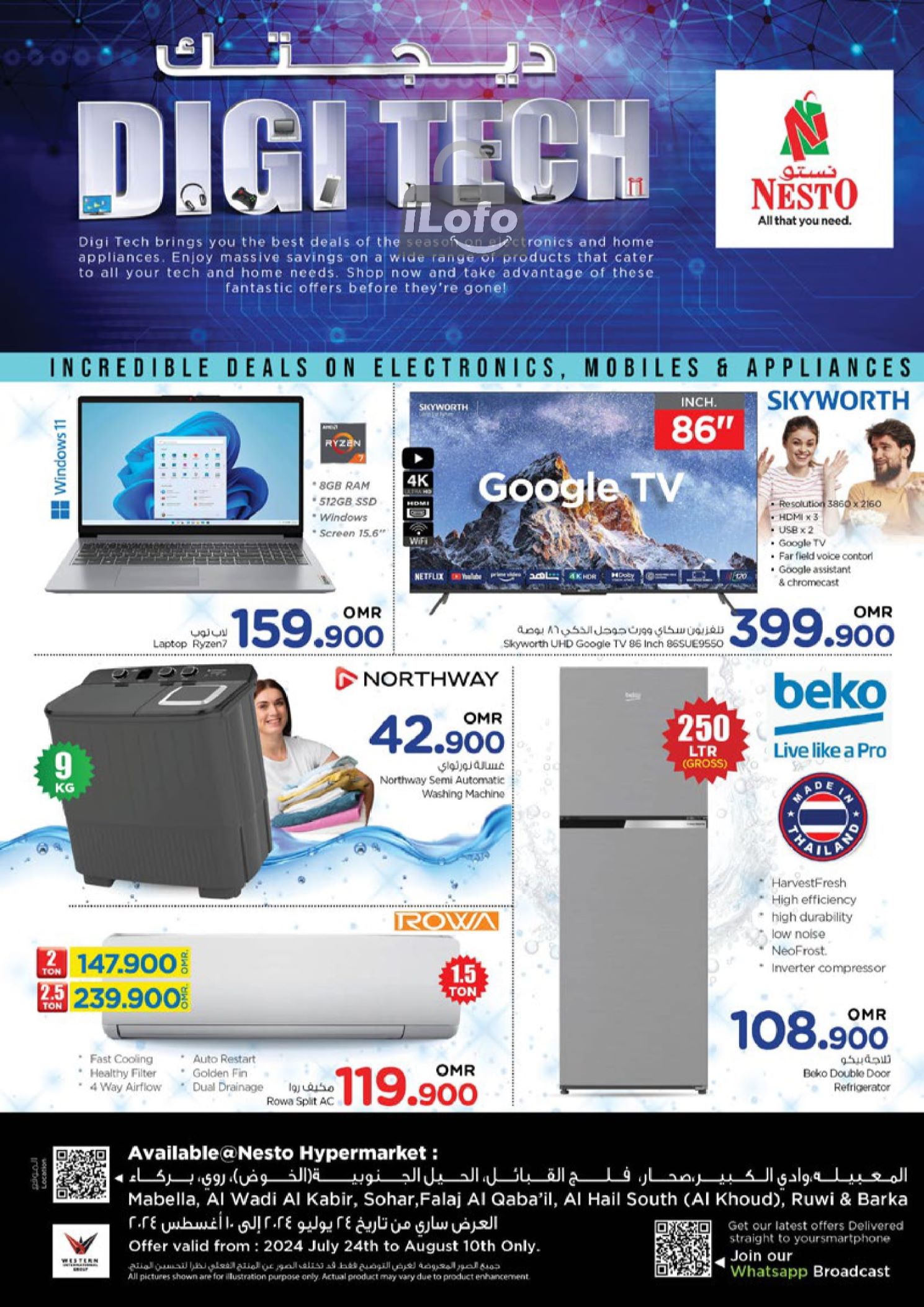 Page 1 at Digi Tech Deals at Nesto Hypermarket Oman