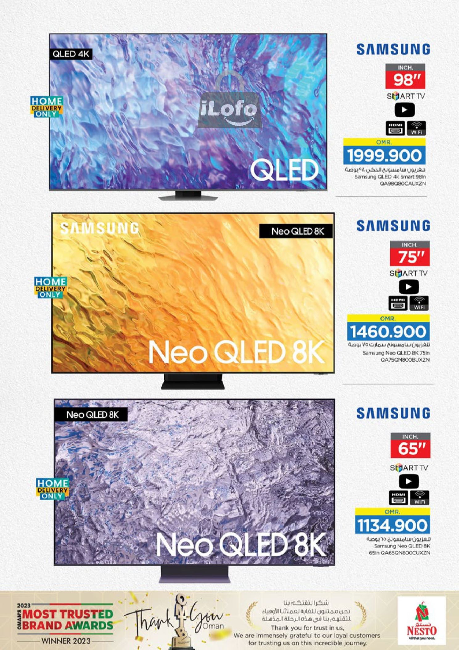 Page 2 at Digi Tech Deals at Nesto Hypermarket Oman