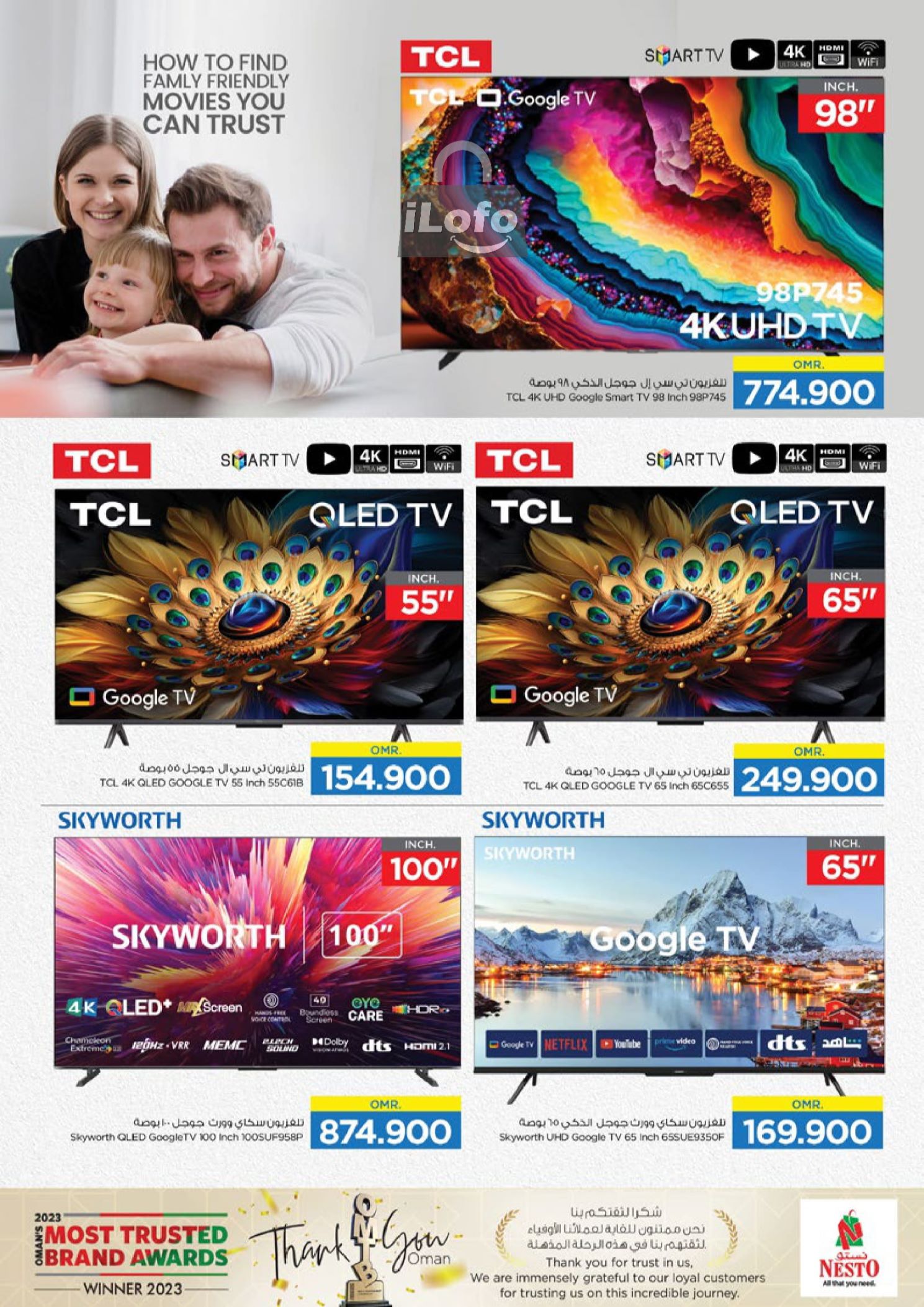 Page 6 at Digi Tech Deals at Nesto Hypermarket Oman