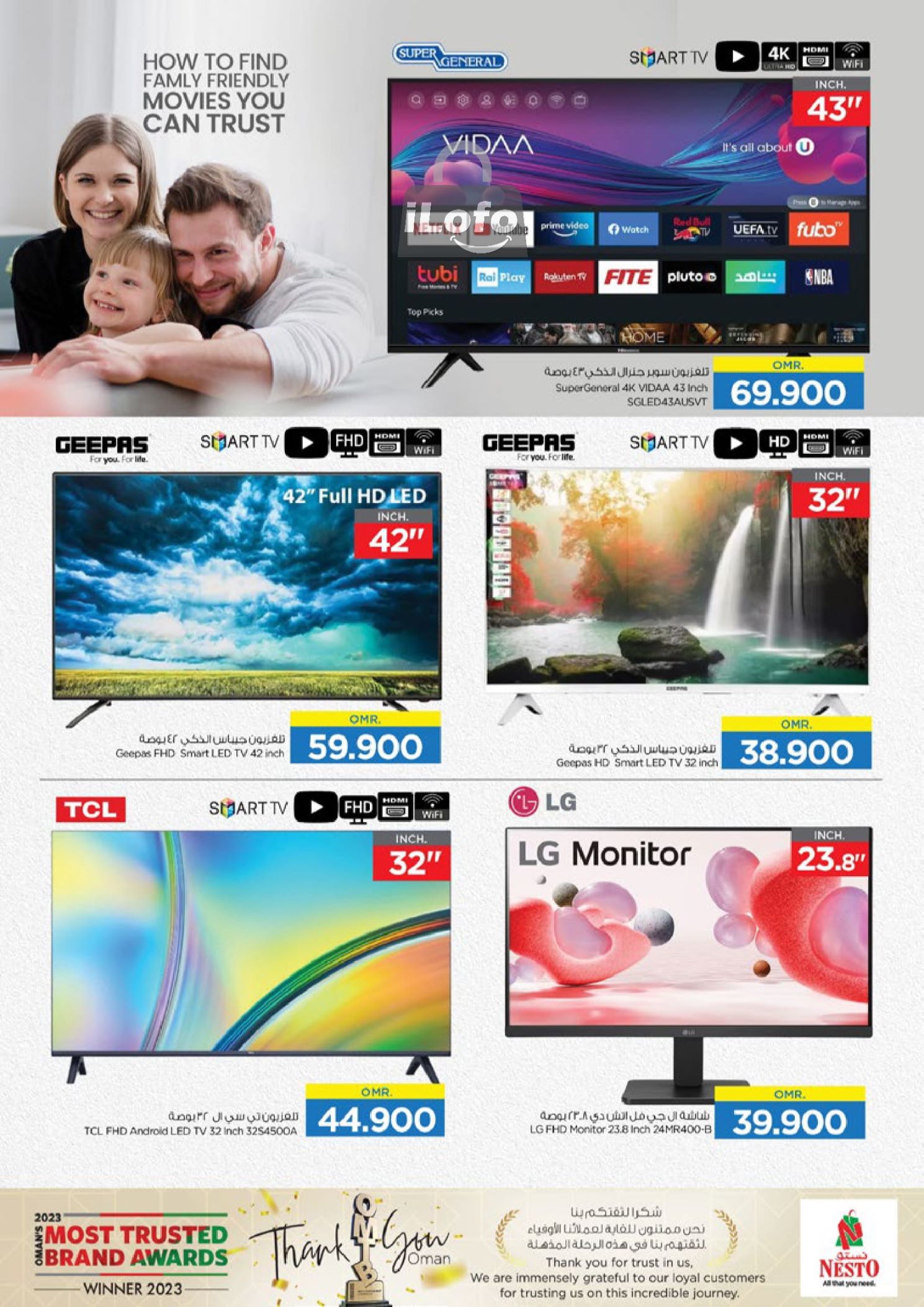 Page 8 at Digi Tech Deals at Nesto Hypermarket Oman