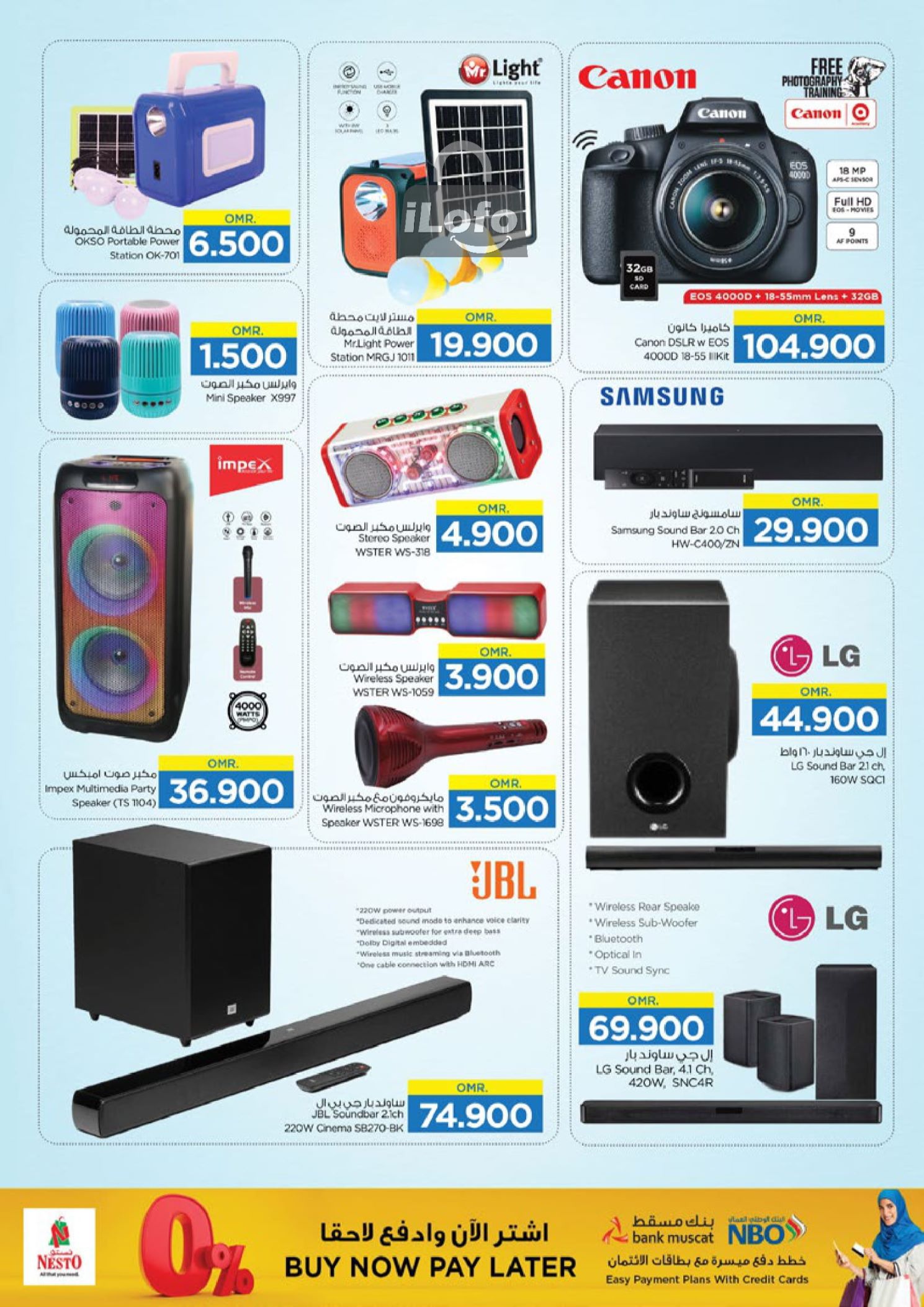 Page 9 at Digi Tech Deals at Nesto Hypermarket Oman