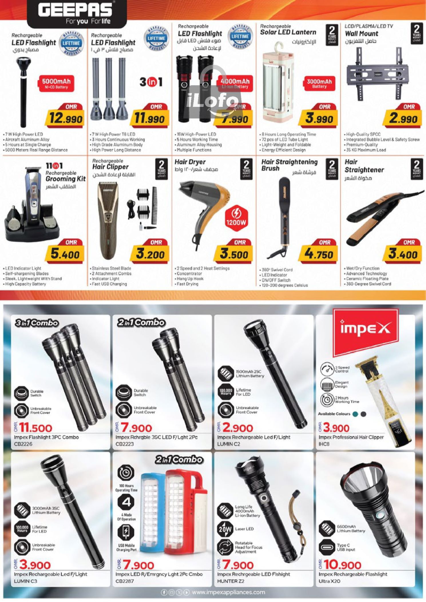 Page 13 at Digi Tech Deals at Nesto Hypermarket Oman