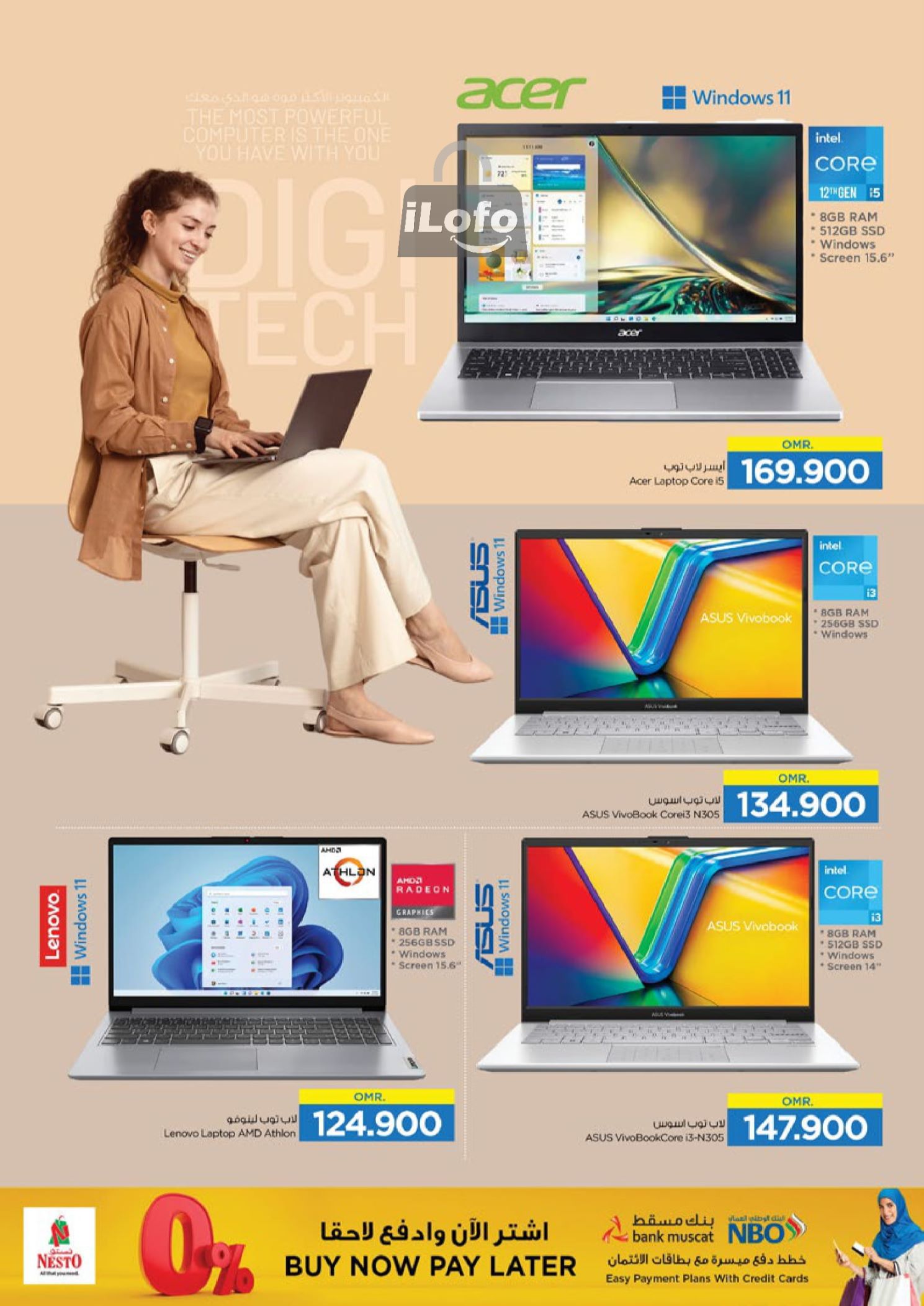 Page 17 at Digi Tech Deals at Nesto Hypermarket Oman