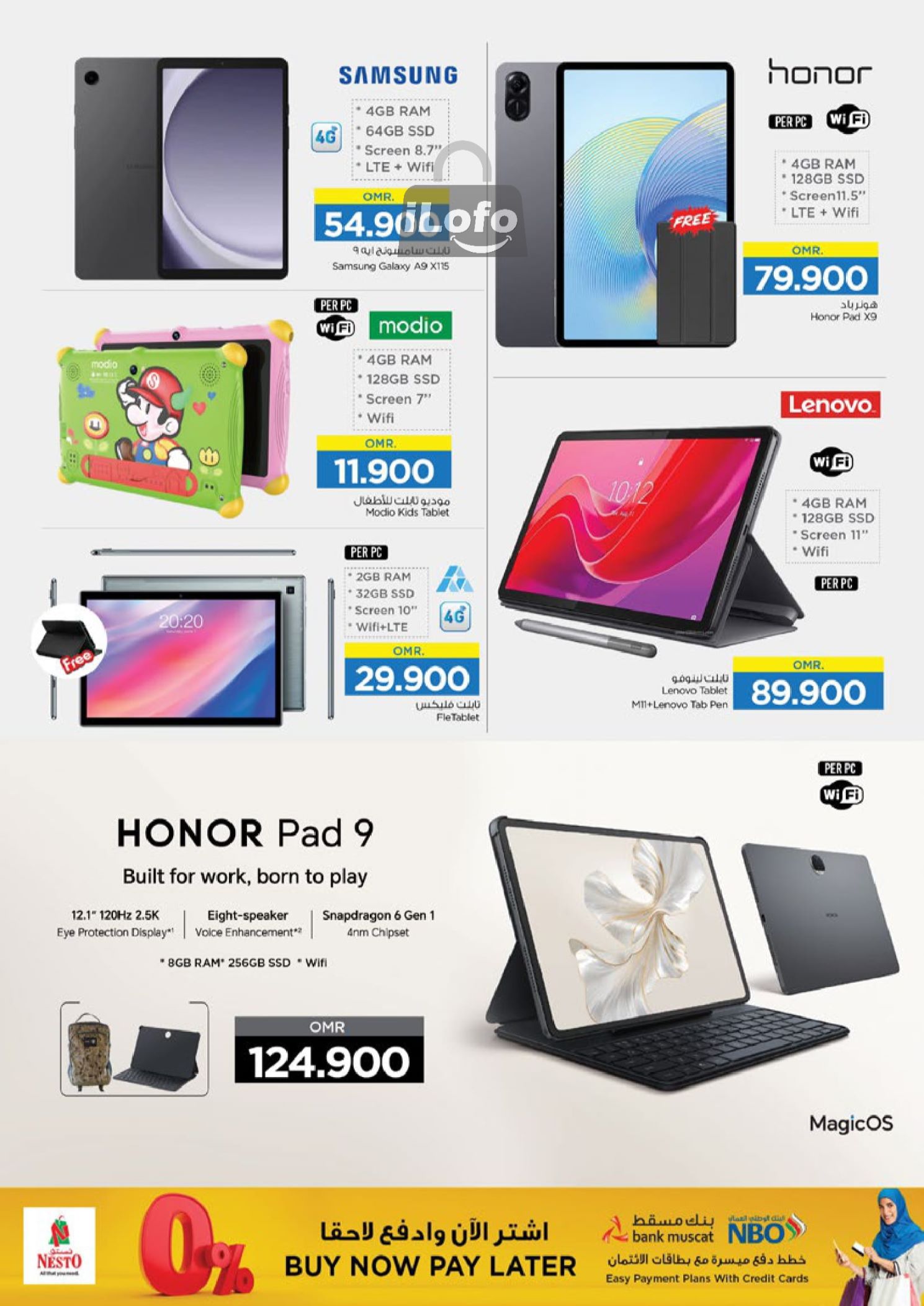 Page 19 at Digi Tech Deals at Nesto Hypermarket Oman