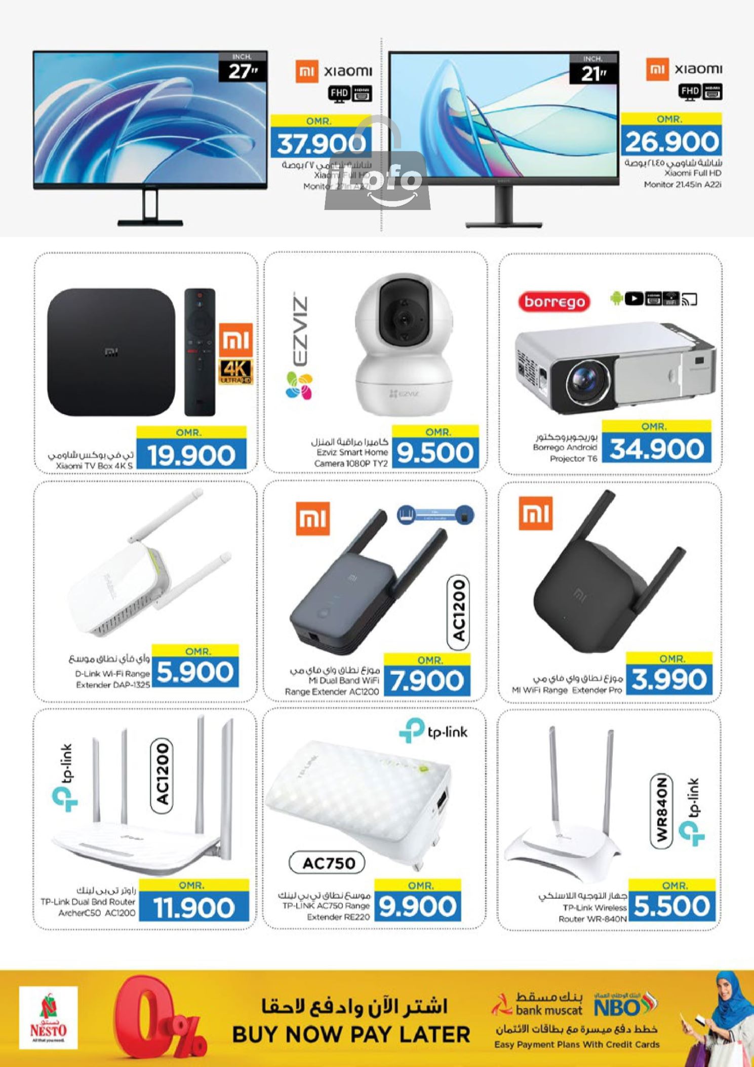 Page 21 at Digi Tech Deals at Nesto Hypermarket Oman