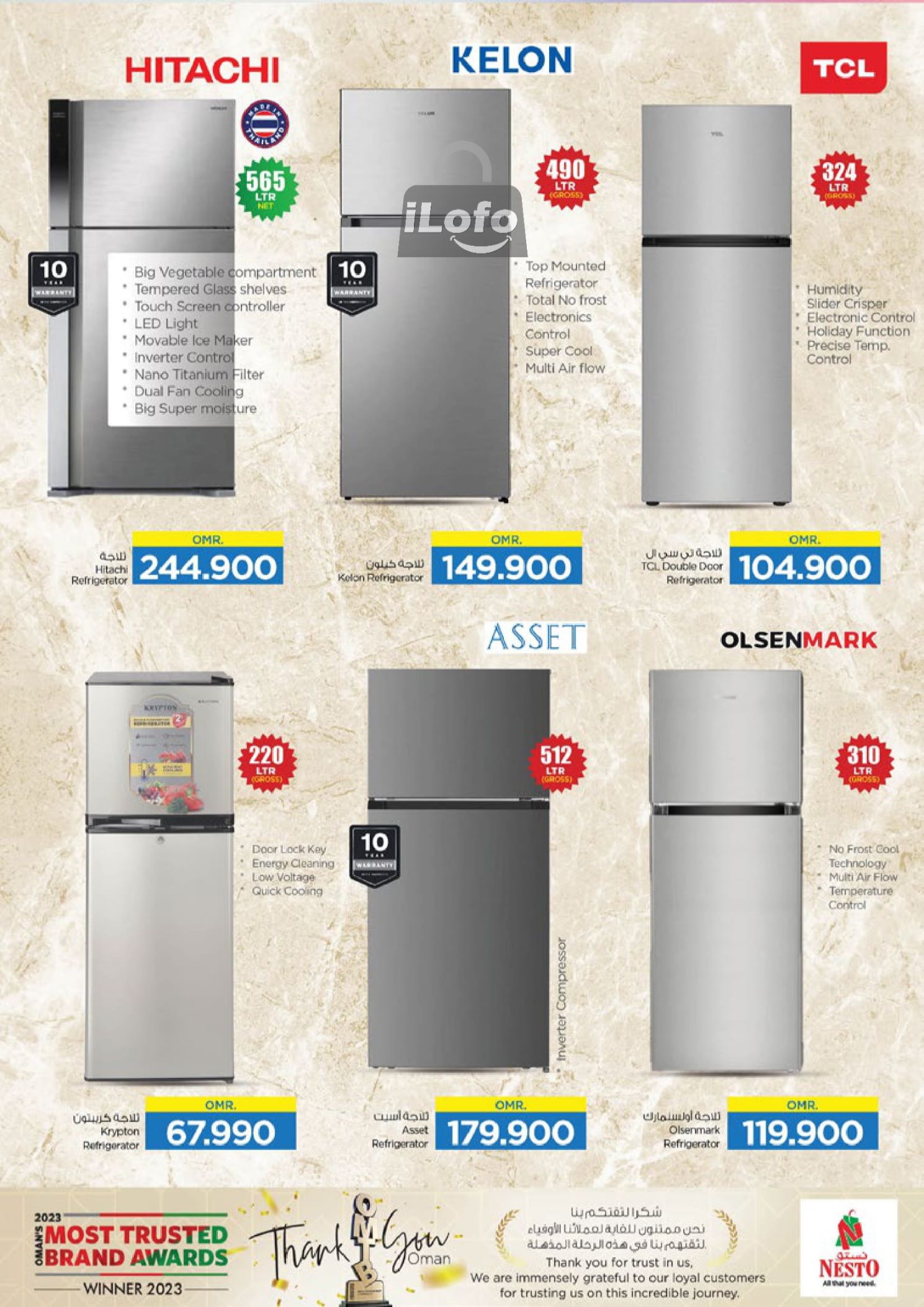 Page 28 at Digi Tech Deals at Nesto Hypermarket Oman