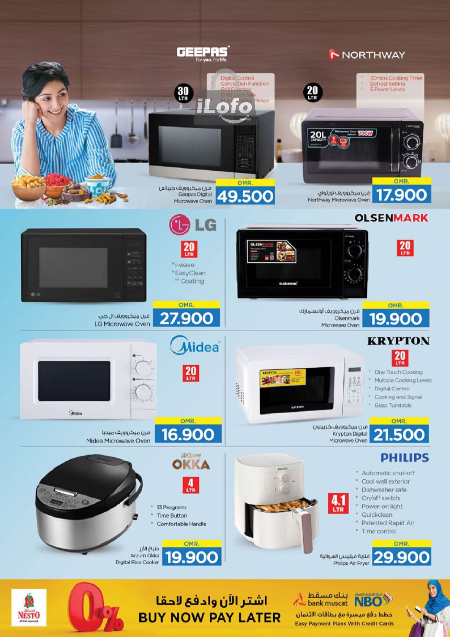 Page 35 at Digi Tech Deals at Nesto Hypermarket Oman