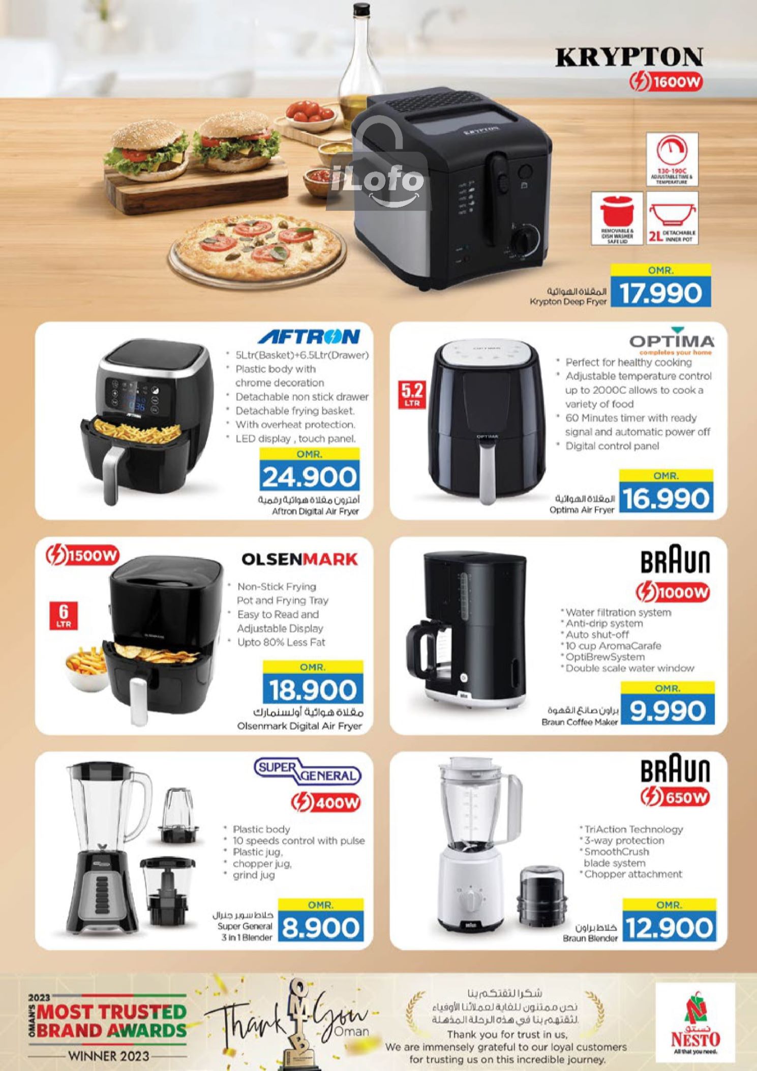 Page 36 at Digi Tech Deals at Nesto Hypermarket Oman