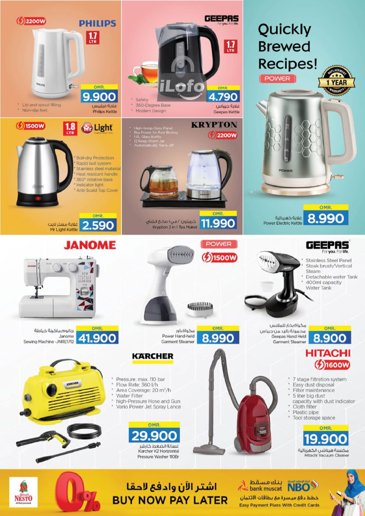 Page 39 at Digi Tech Deals at Nesto Hypermarket Oman