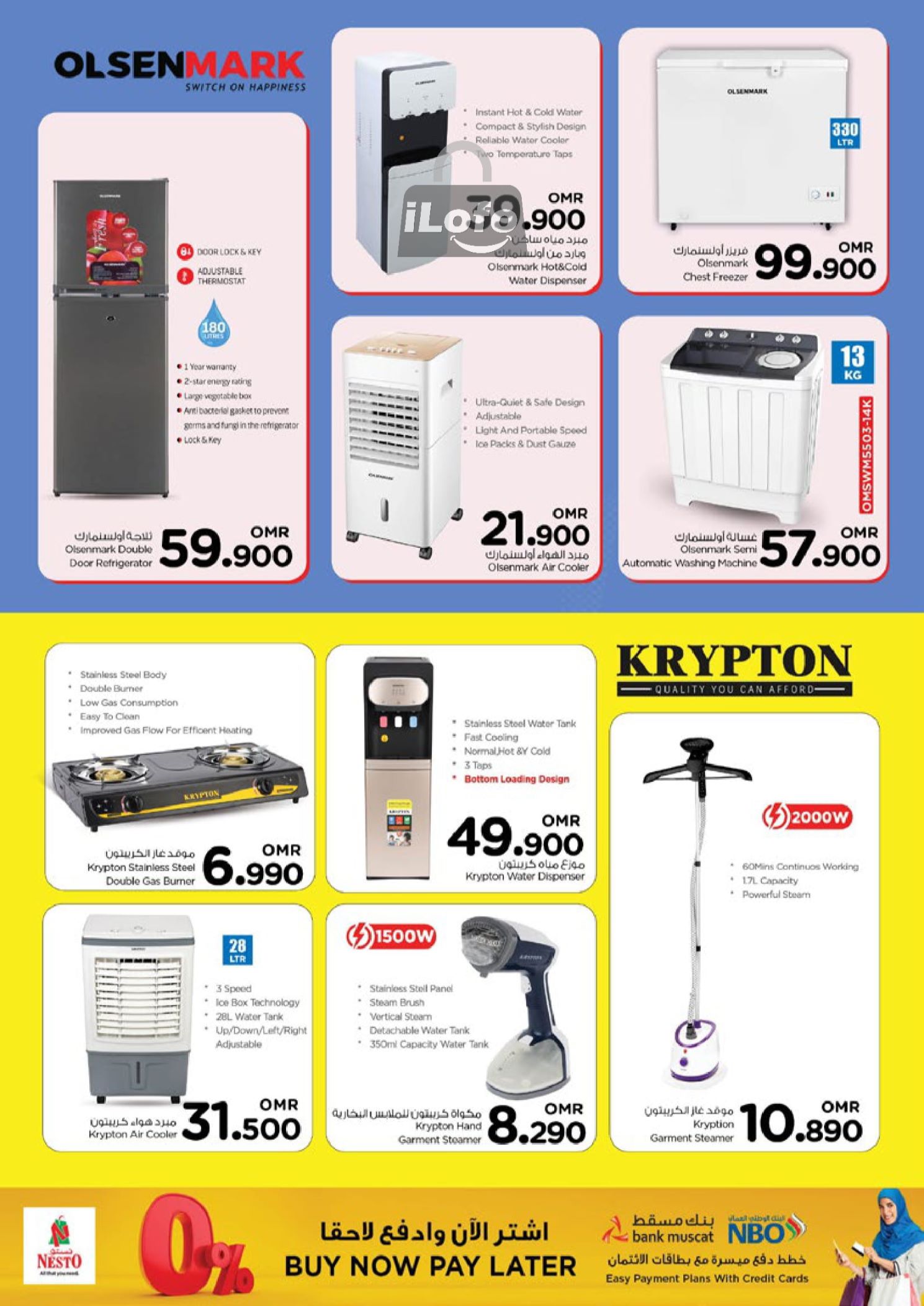 Page 41 at Digi Tech Deals at Nesto Hypermarket Oman