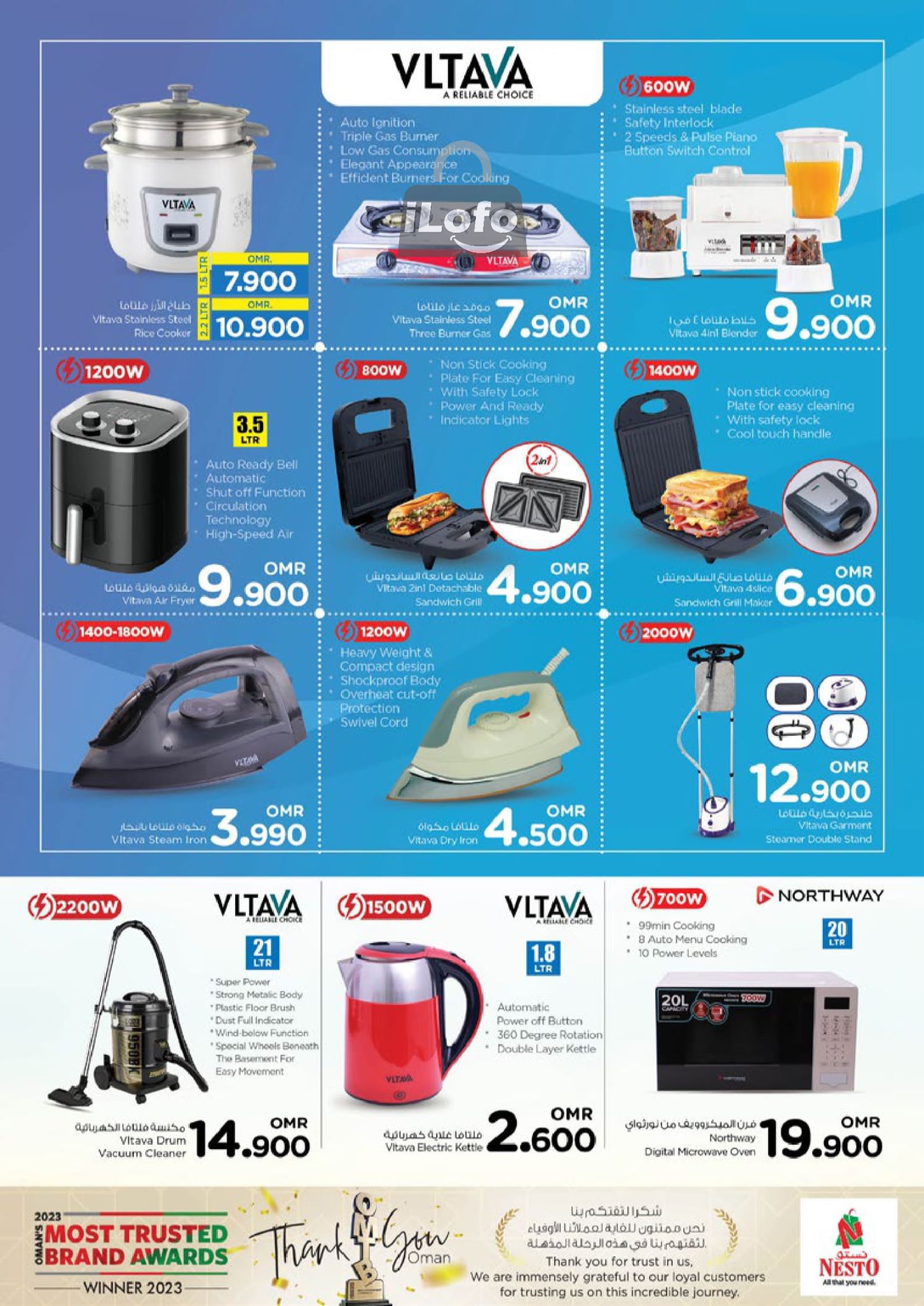 Page 42 at Digi Tech Deals at Nesto Hypermarket Oman