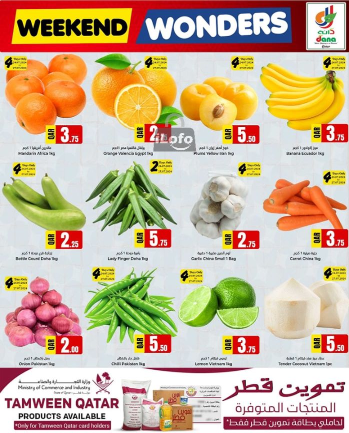 Page 2 at Weekend Deals at Dana hypermarket Qatar