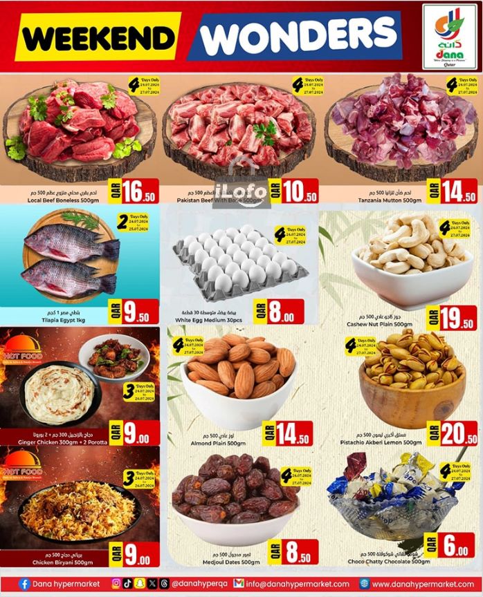 Page 3 at Weekend Deals at Dana hypermarket Qatar