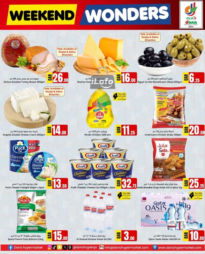 Page 4 at Weekend Deals at Dana hypermarket Qatar