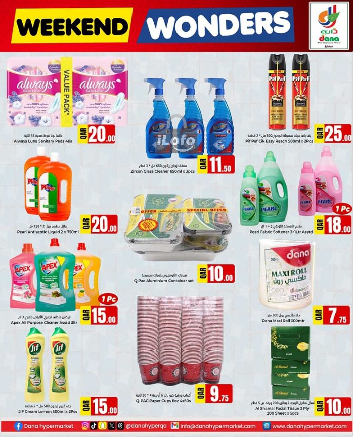 Page 8 at Weekend Deals at Dana hypermarket Qatar