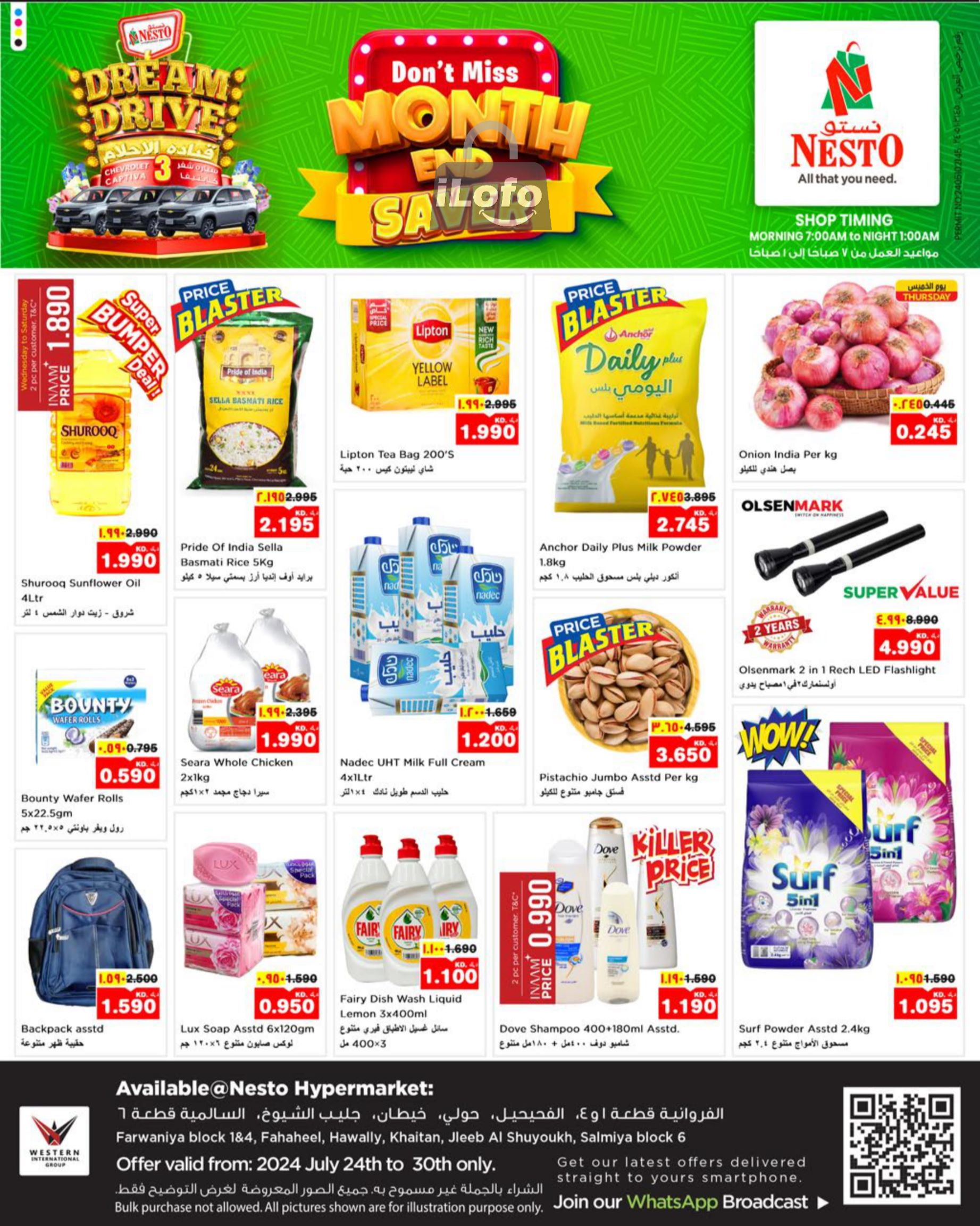 Page 1 at Month end Saver at Nesto hypermarket Kuwait