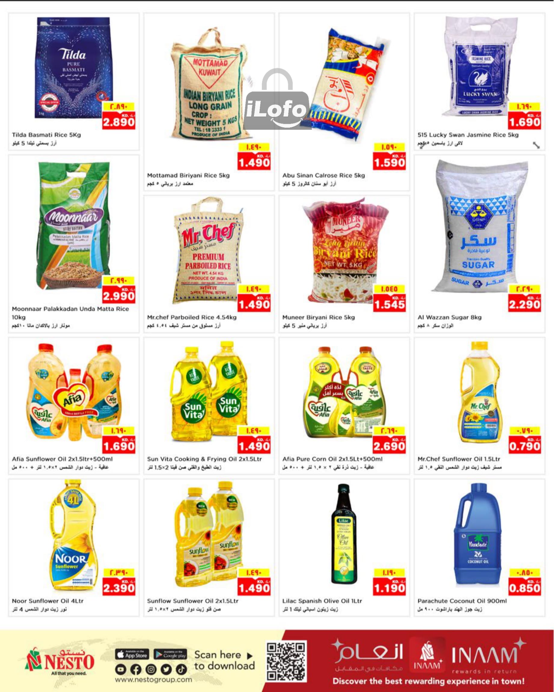 Page 2 at Month end Saver at Nesto hypermarket Kuwait