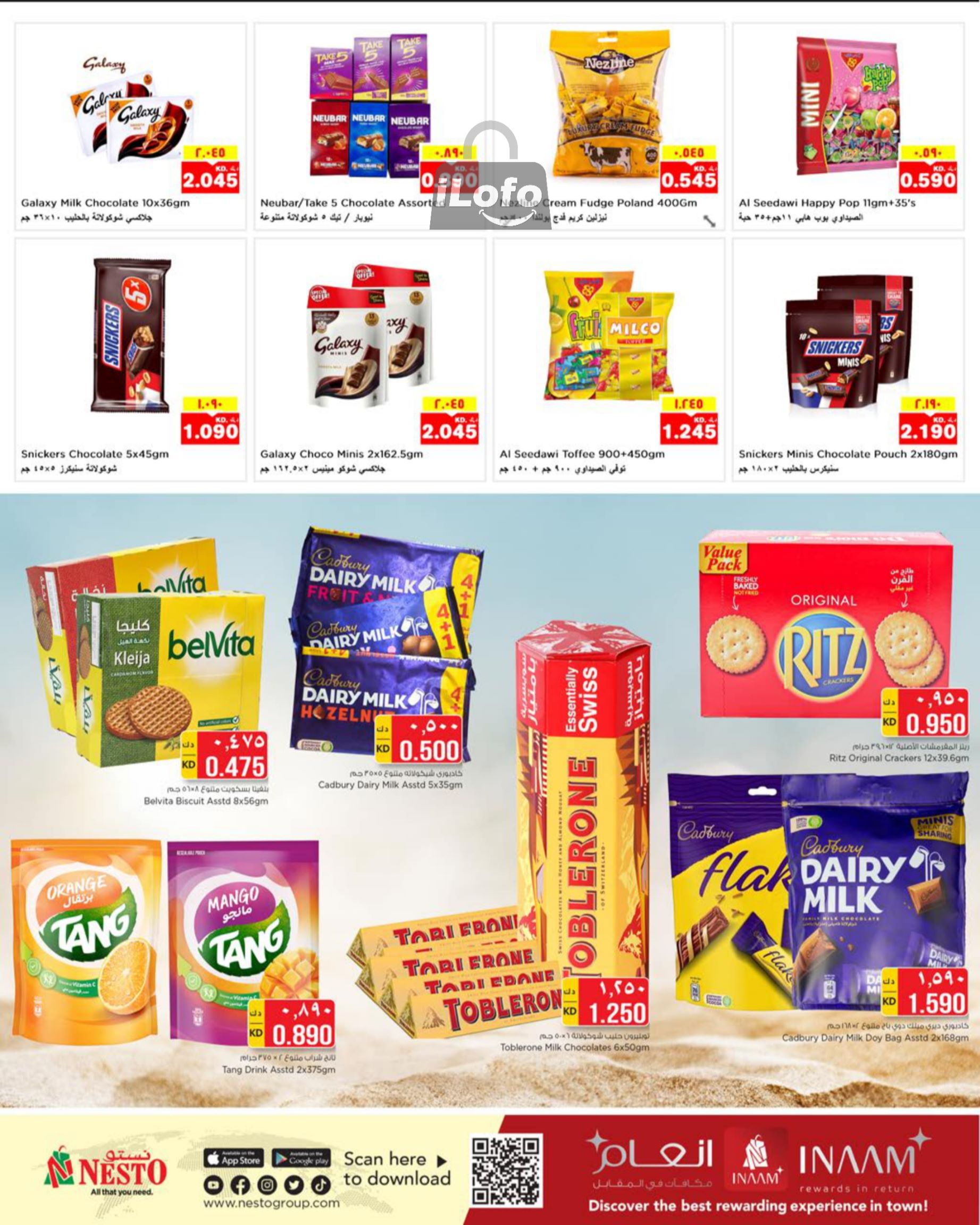 Page 6 at Month end Saver at Nesto hypermarket Kuwait