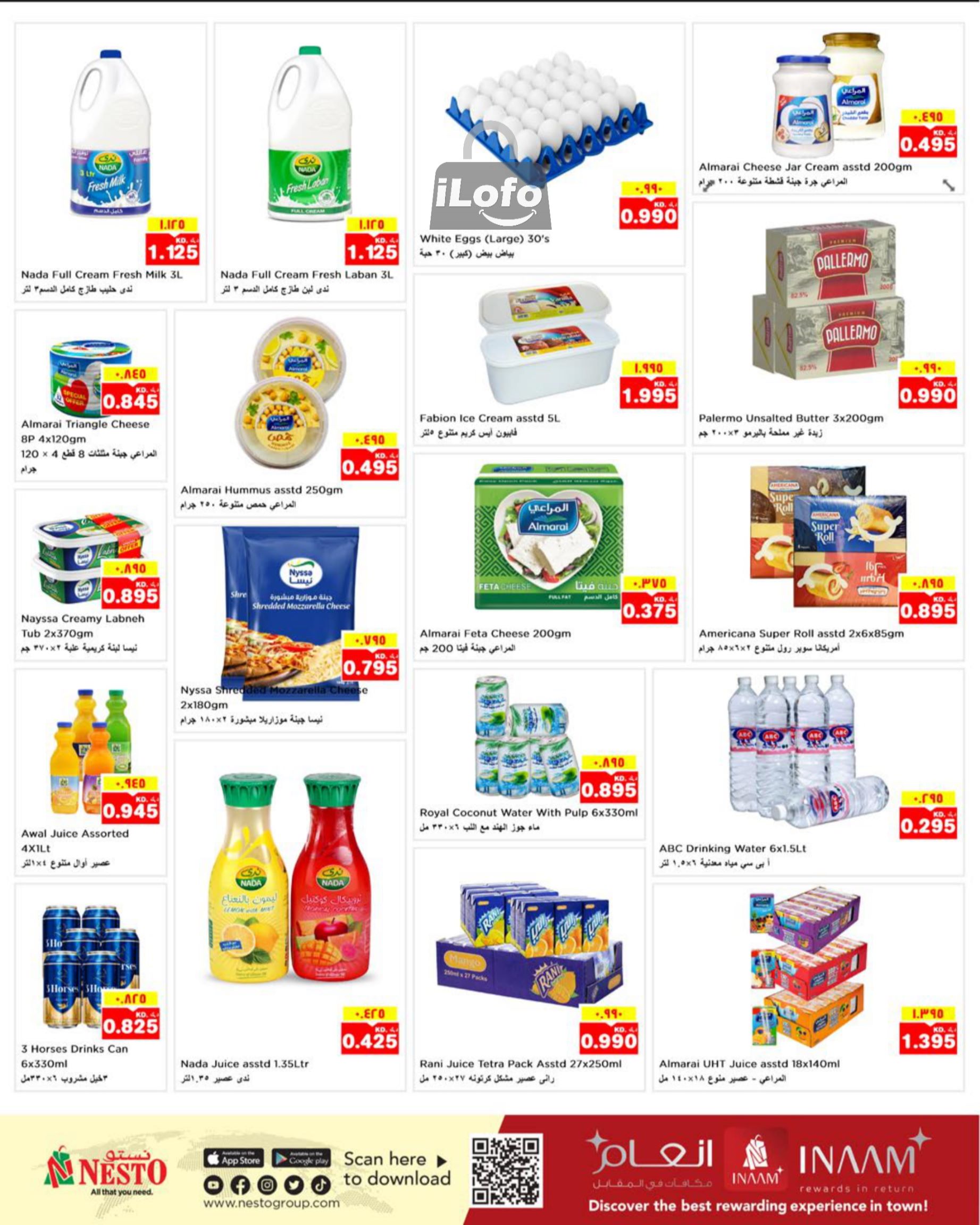 Page 7 at Month end Saver at Nesto hypermarket Kuwait