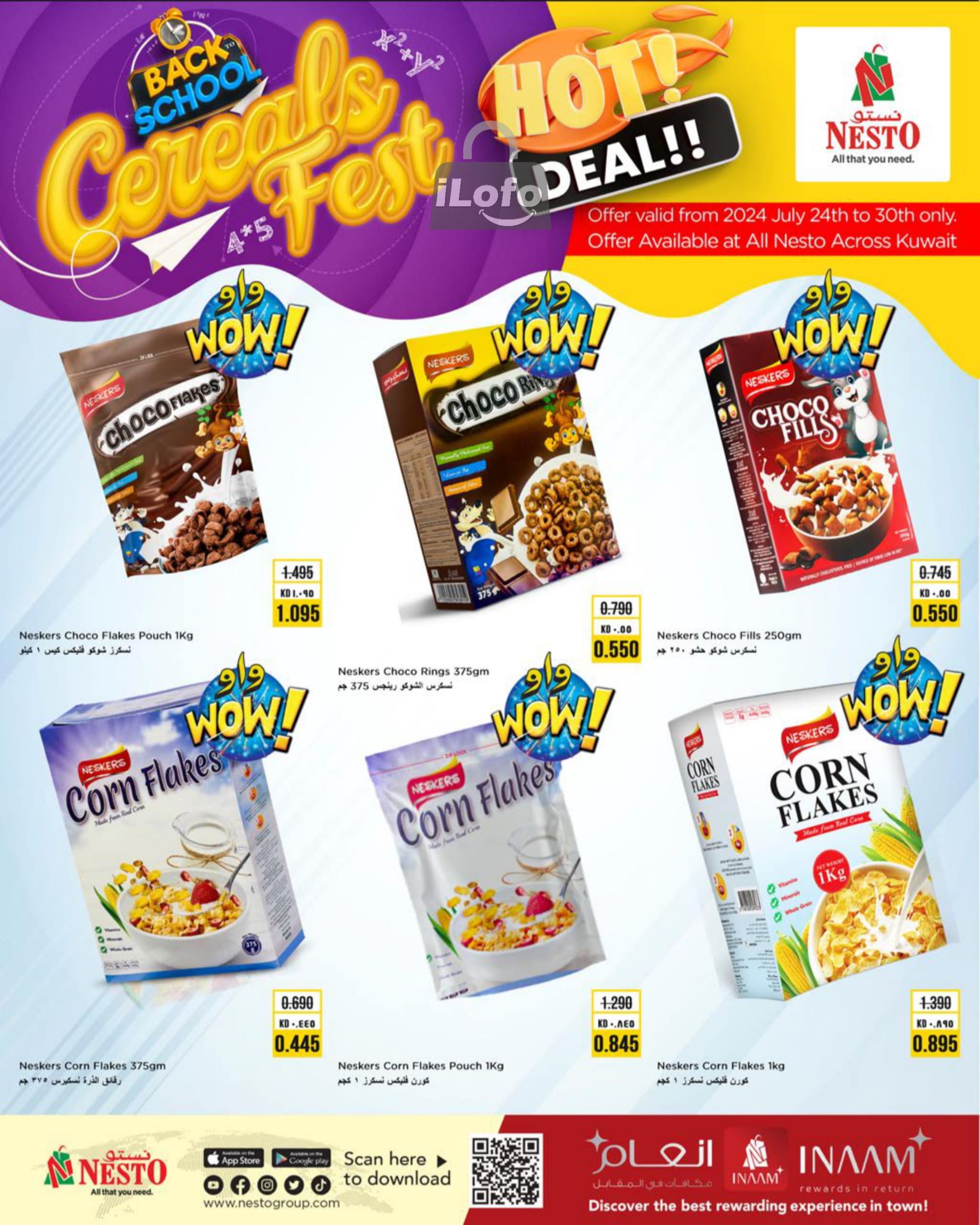 Page 17 at Month end Saver at Nesto hypermarket Kuwait