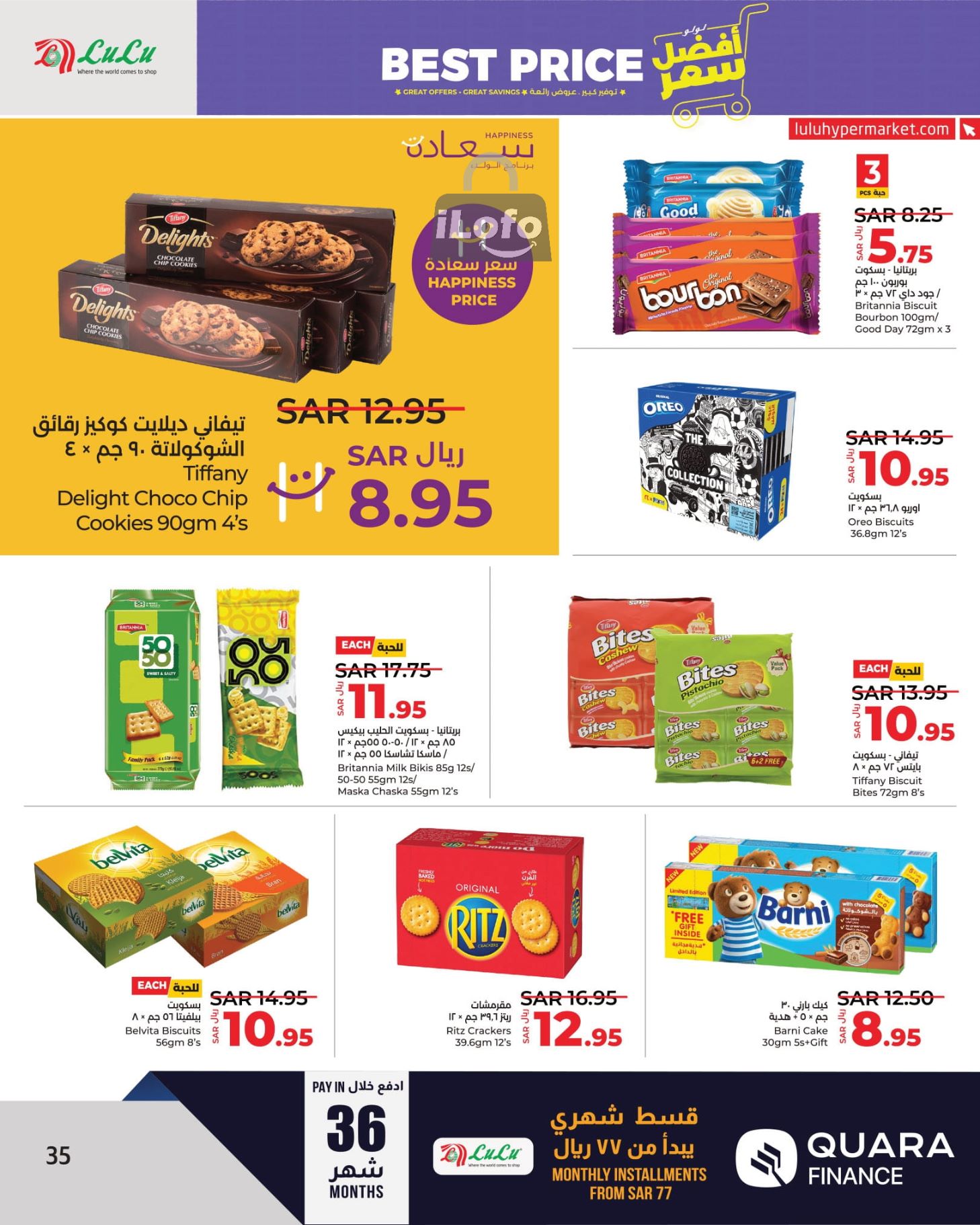 Page 35 at Best Price at Lulu KSA Riyadh Hail and Al Kharj