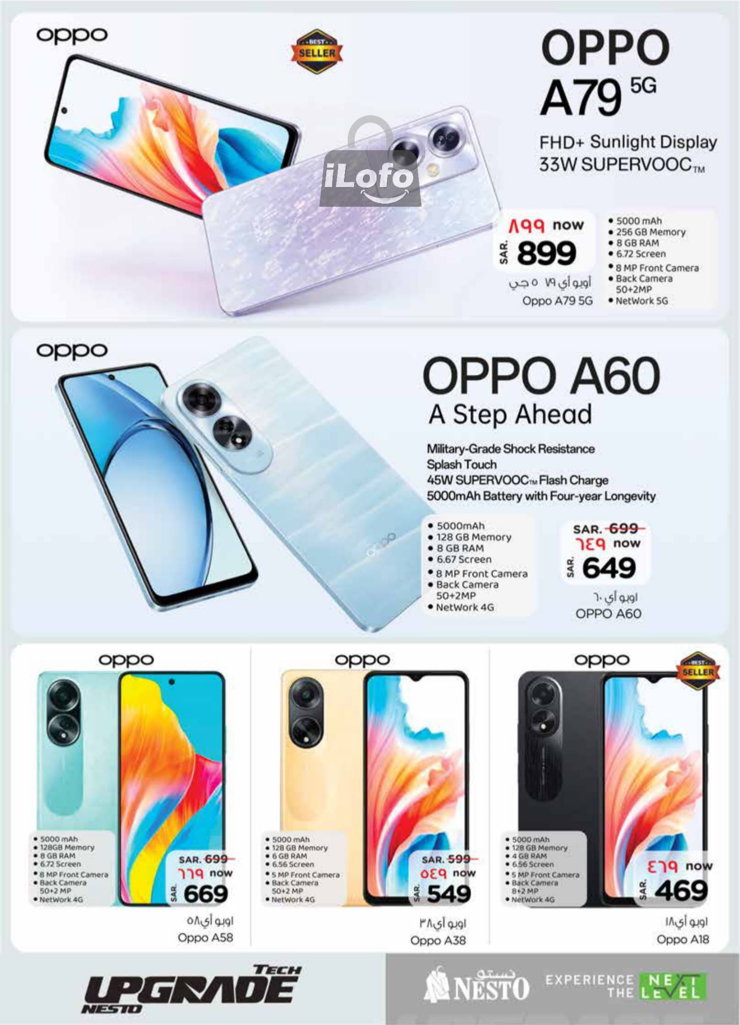 Page 4 at  Upgrade Tech Deals at Nesto Eastern Province