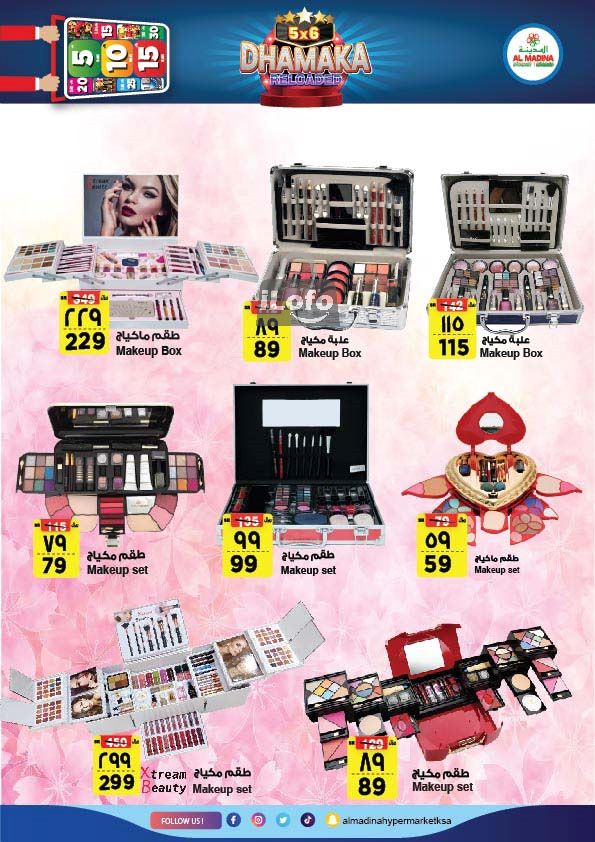 Page 30 at 5x6 Dhamaka Deals at Al Madina Hypermarket KSA