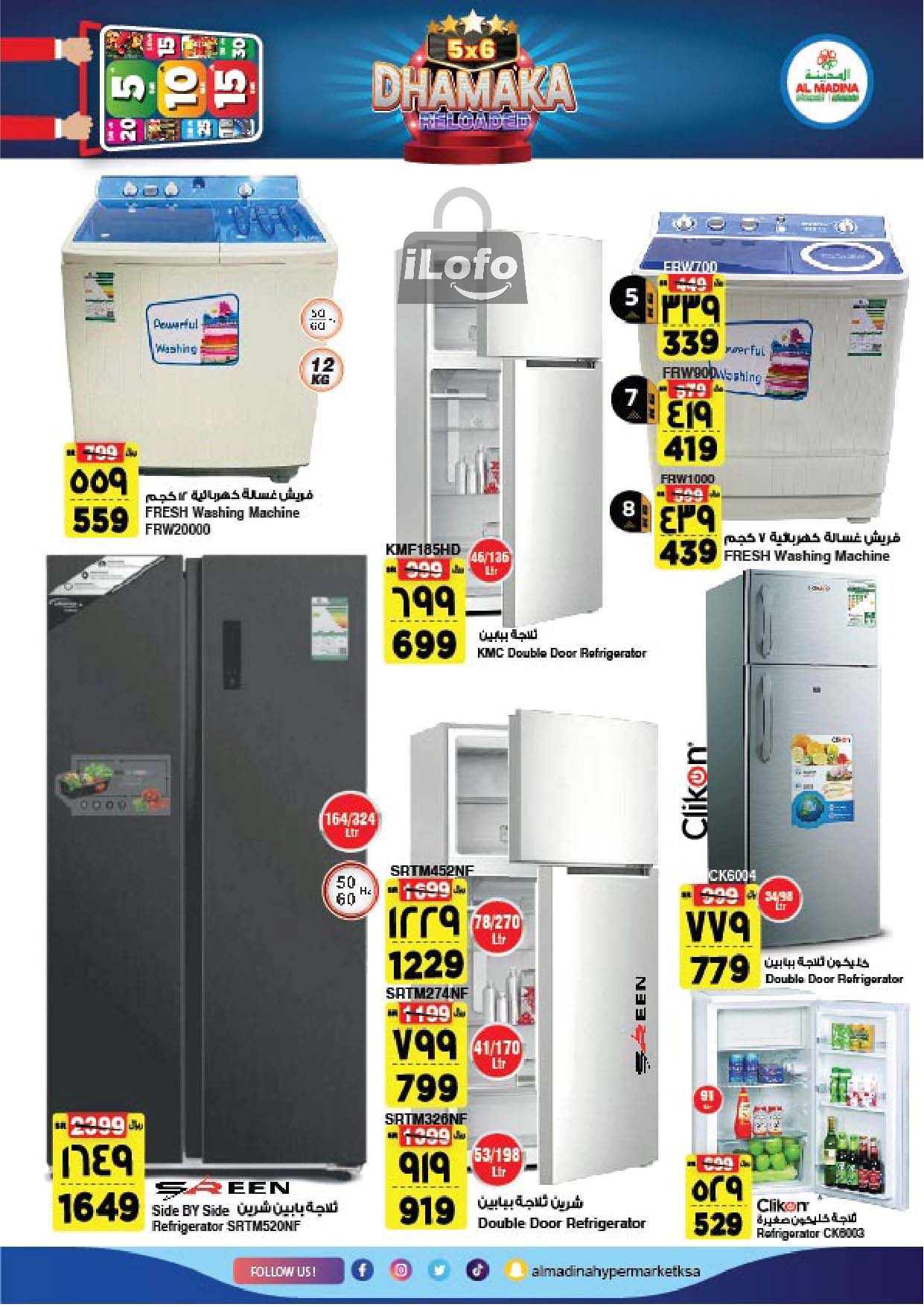 Page 41 at 5x6 Dhamaka Deals at Al Madina Hypermarket KSA