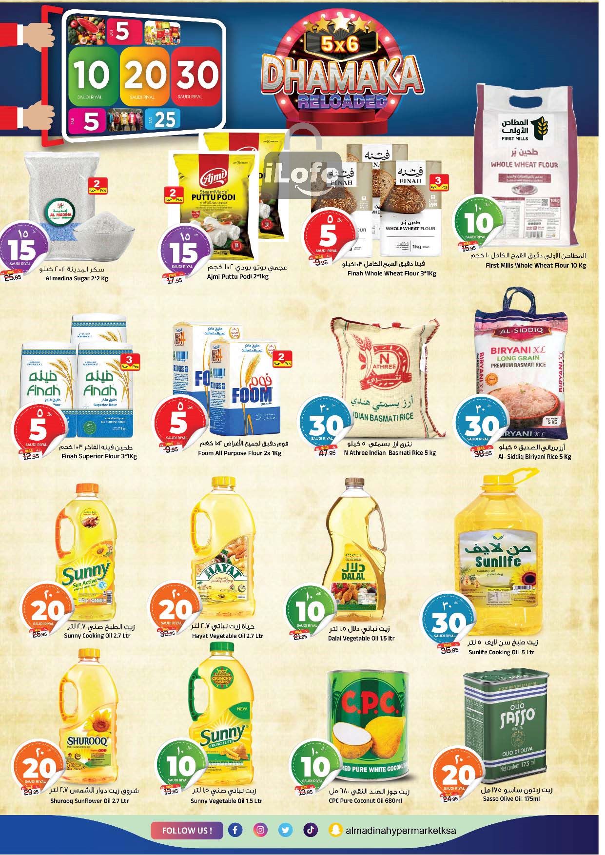 Page 8 at 5x6 Dhamaka Deals at Al Madina Hypermarket KSA