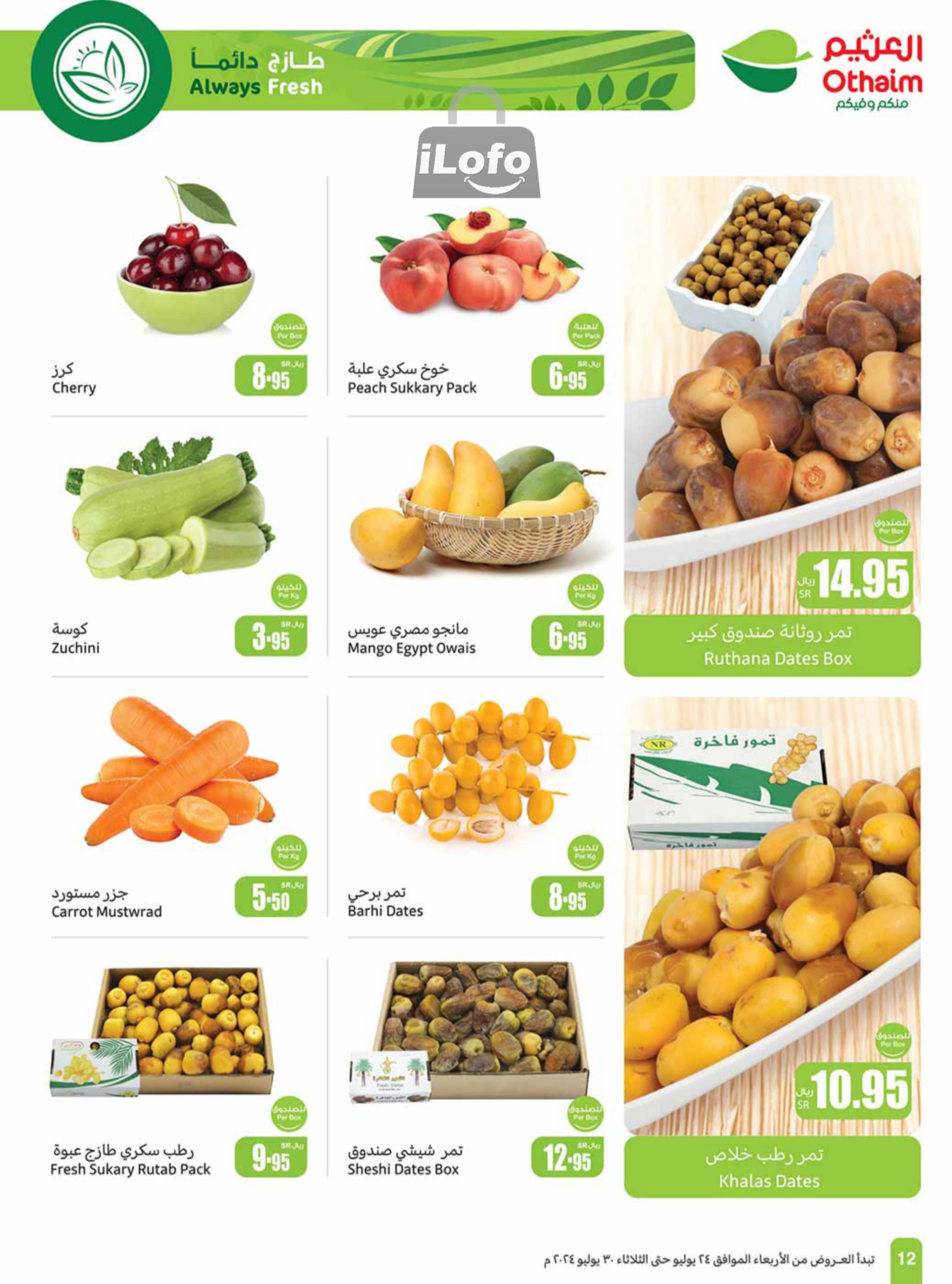 Page 12 at Iktissab festival Deals at Othaim Markets eastern & northern province