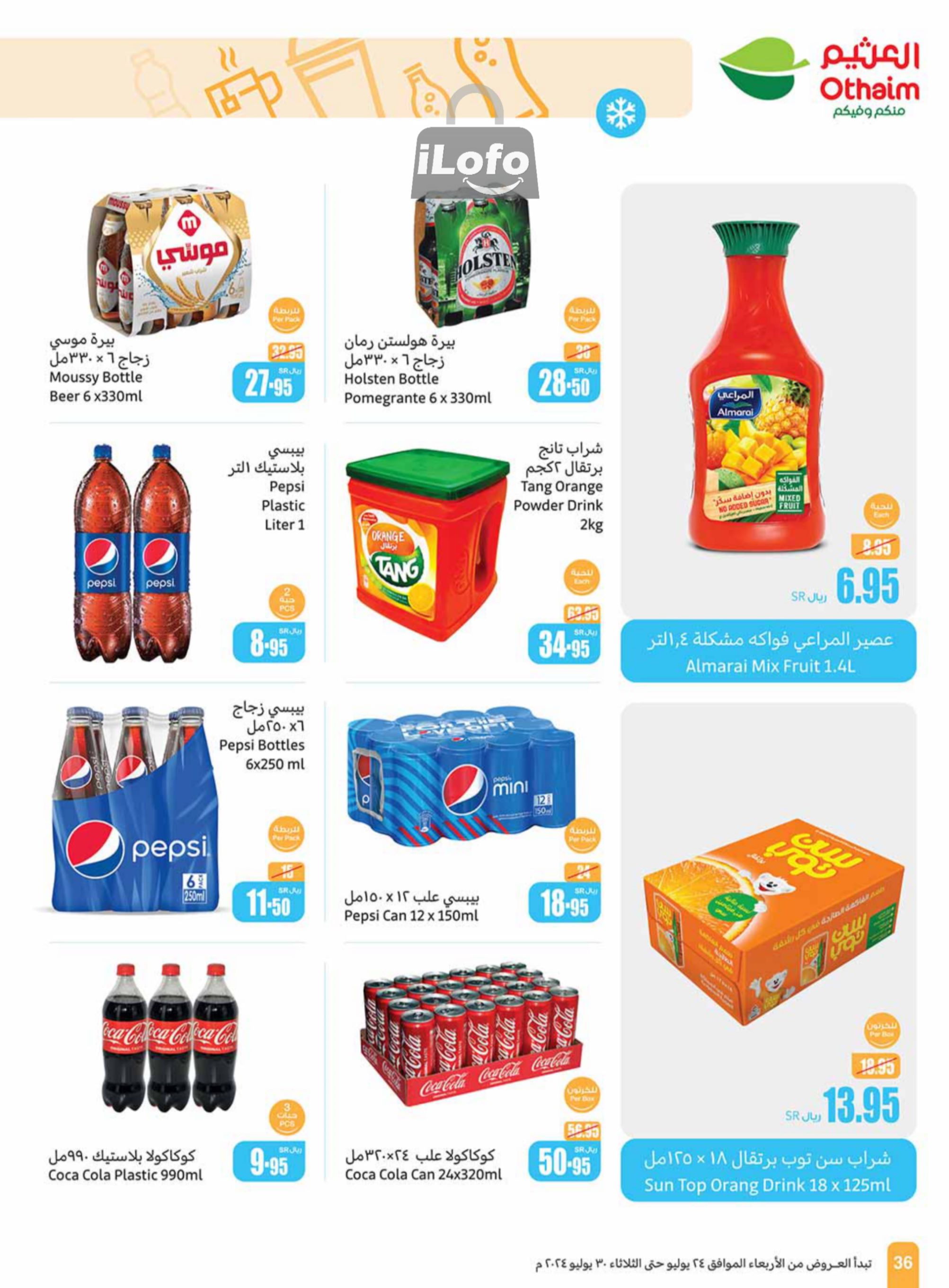 Page 36 at Iktissab festival Deals at Othaim Markets KSA Western & Southern province