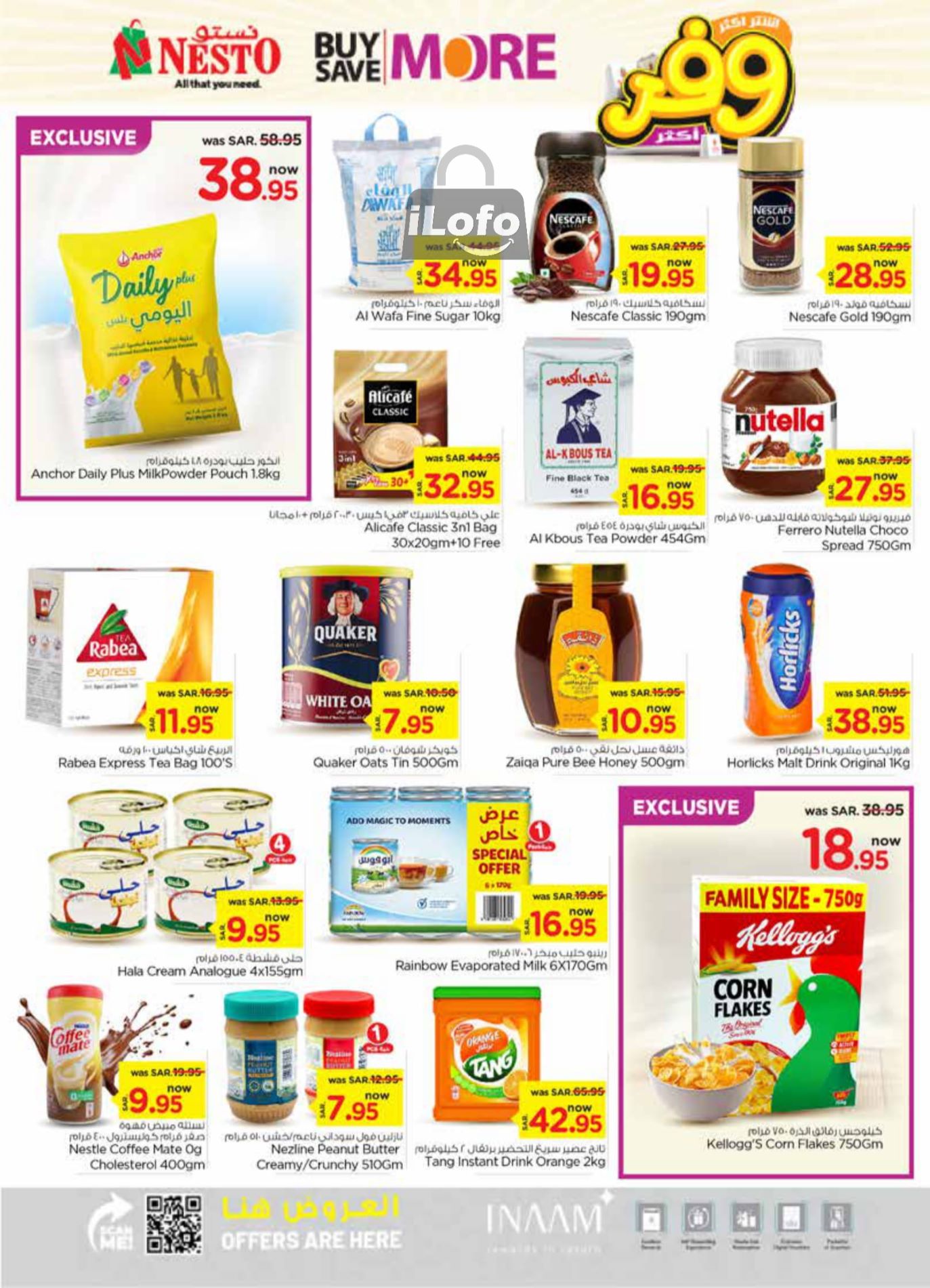 Page 6 at Buy More Save More at Nesto Riyadh Buraydah Al Kharj & Qassim