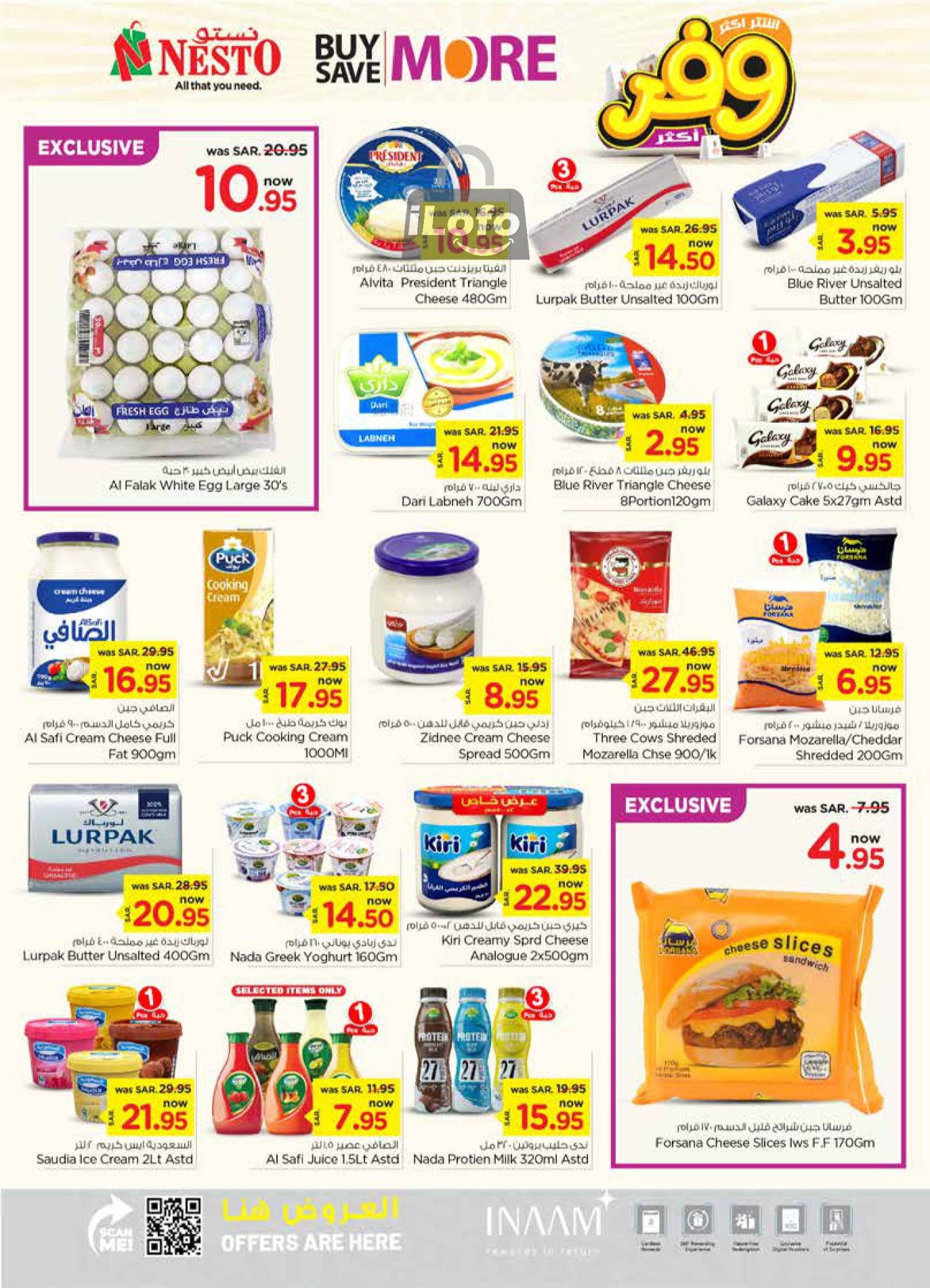 Page 13 at Buy More Save More at Nesto Riyadh Buraydah Al Kharj & Qassim