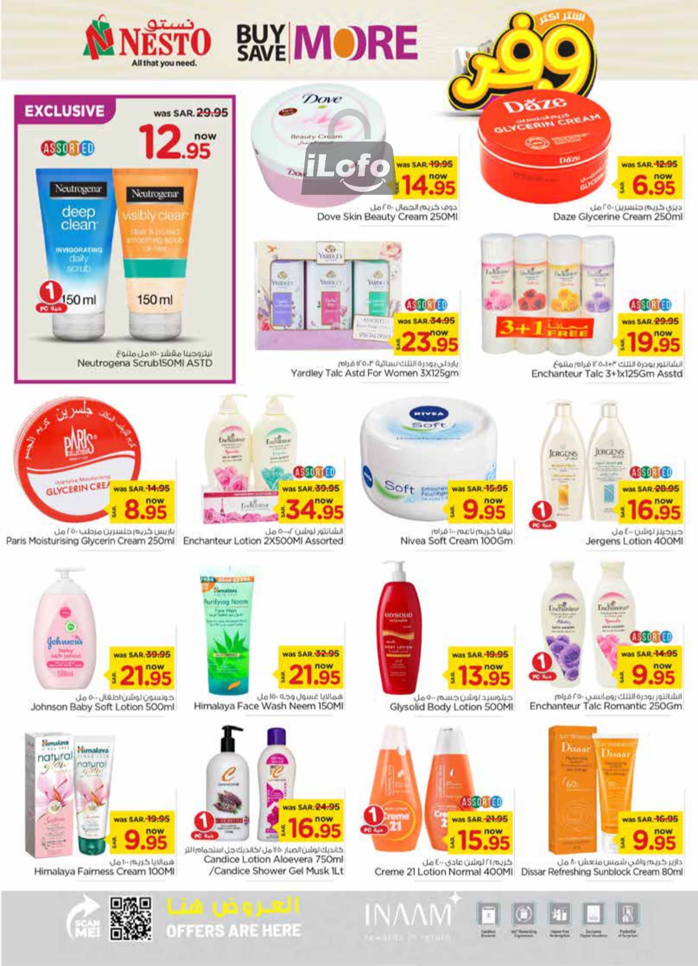 Page 15 at Buy More Save More at Nesto Riyadh Buraydah Al Kharj & Qassim