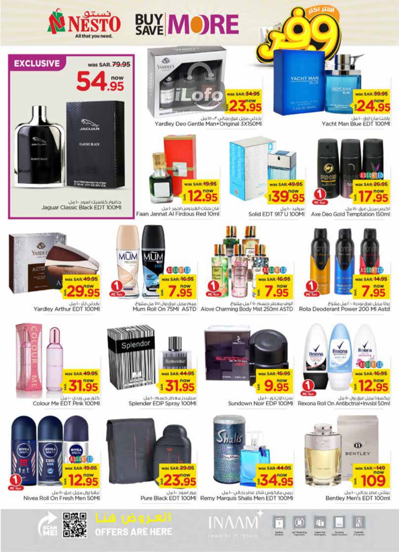 Page 16 at Buy More Save More at Nesto Riyadh Buraydah Al Kharj & Qassim