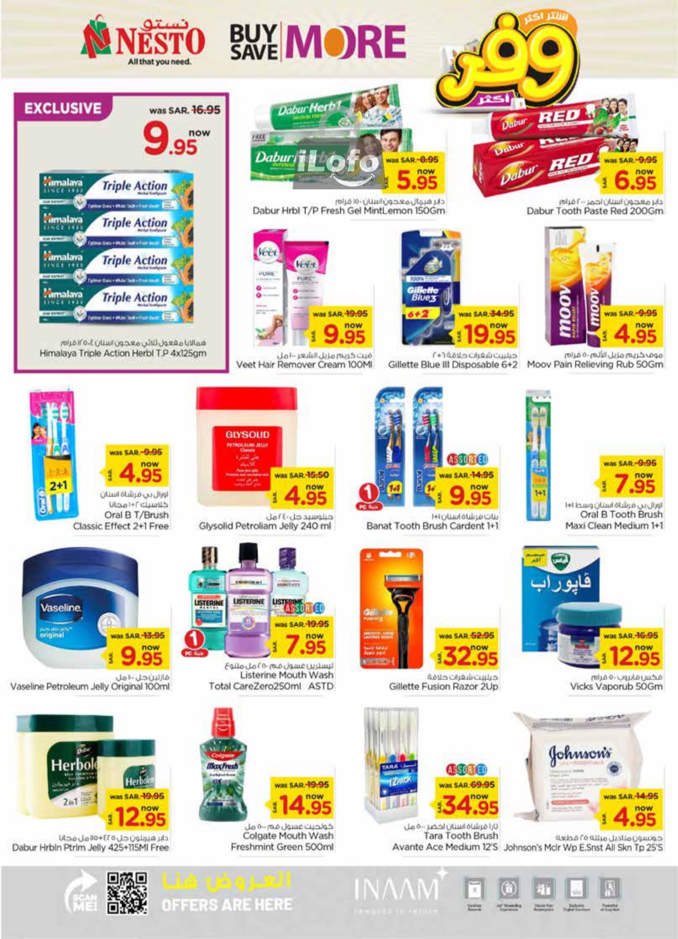 Page 17 at Buy More Save More at Nesto Riyadh Buraydah Al Kharj & Qassim