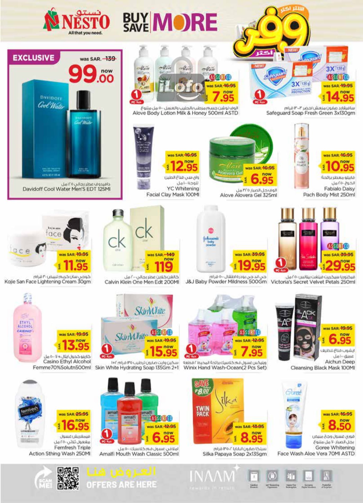 Page 18 at Buy More Save More at Nesto Riyadh Buraydah Al Kharj & Qassim