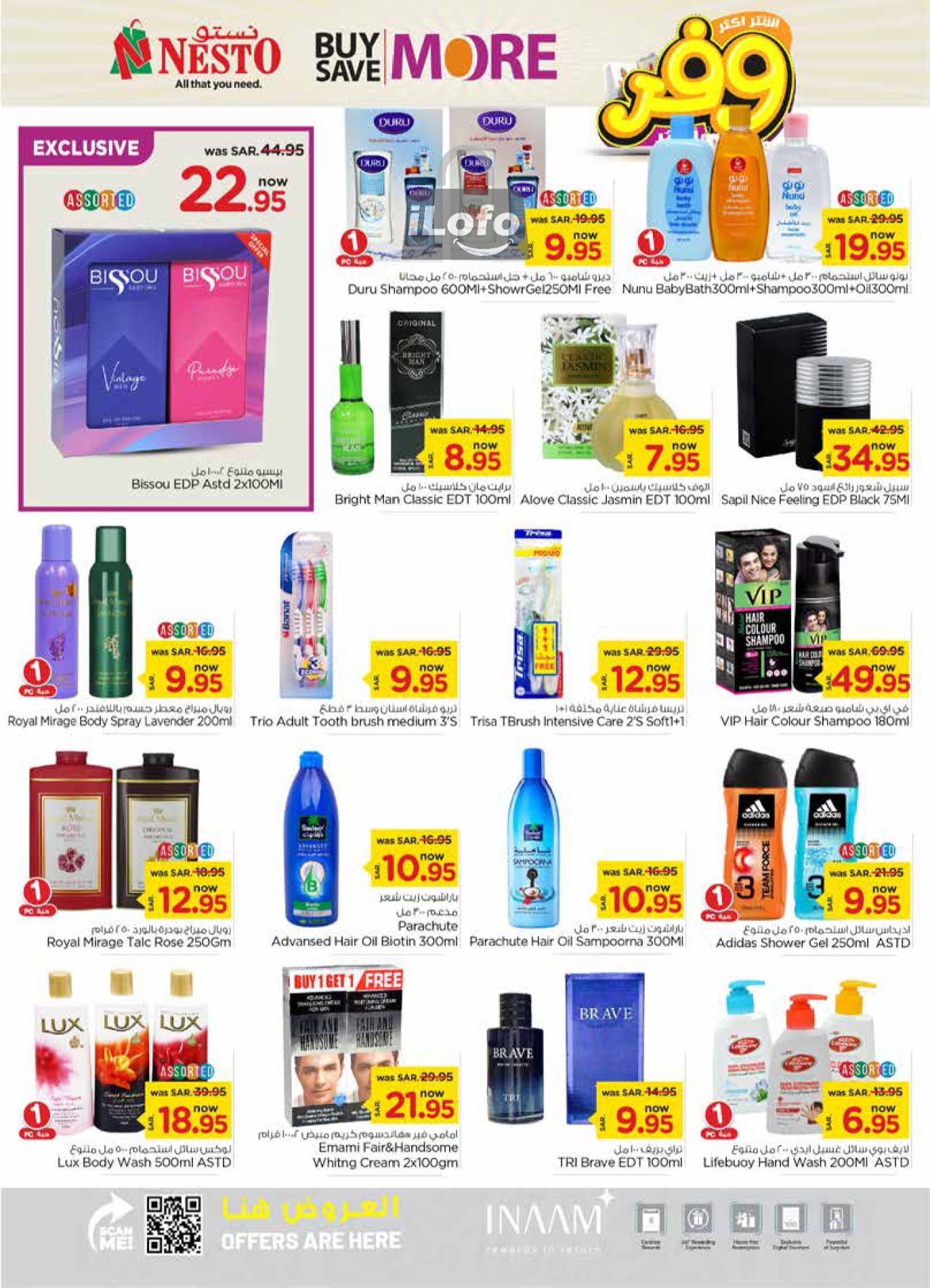 Page 19 at Buy More Save More at Nesto Riyadh Buraydah Al Kharj & Qassim