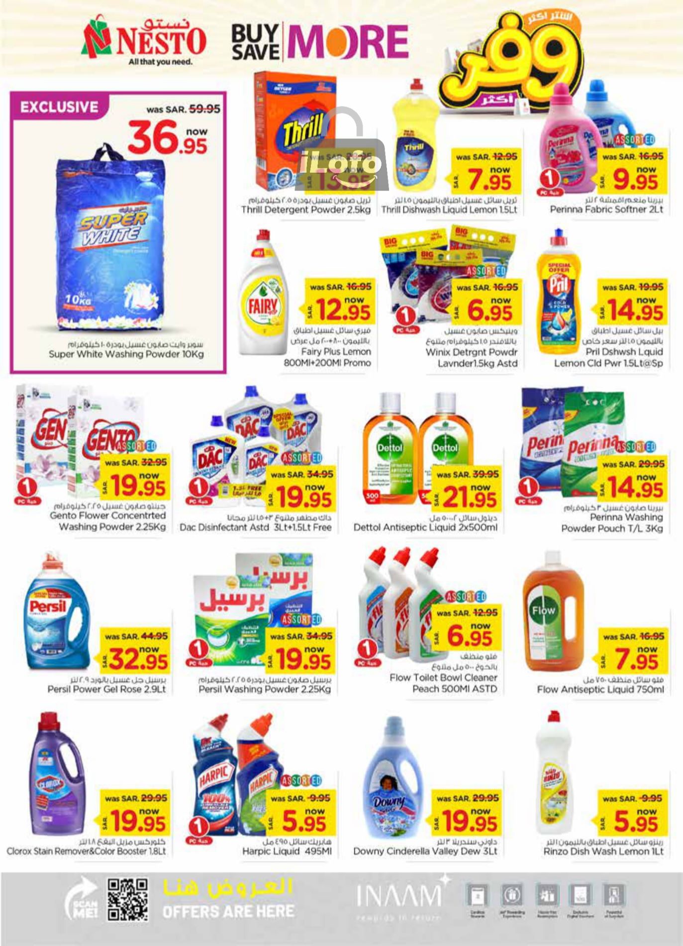 Page 20 at Buy More Save More at Nesto Riyadh Buraydah Al Kharj & Qassim