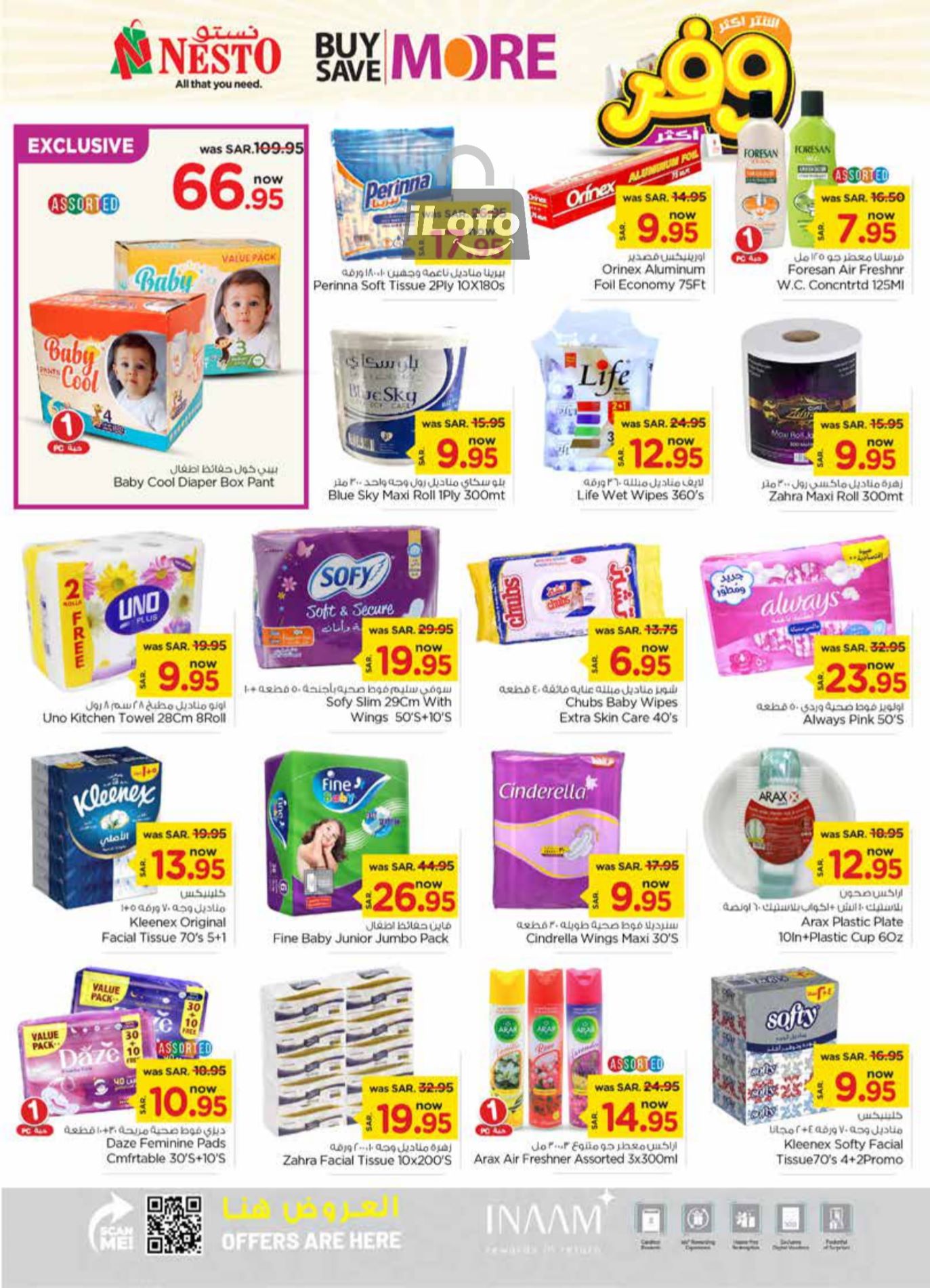 Page 21 at Buy More Save More at Nesto Riyadh Buraydah Al Kharj & Qassim