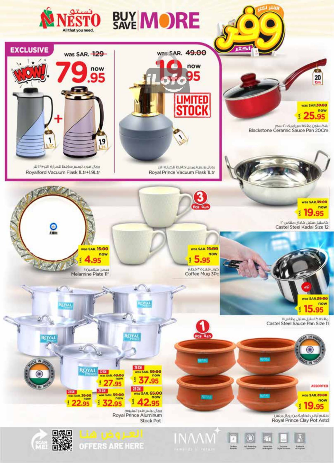 Page 24 at Buy More Save More at Nesto Riyadh Buraydah Al Kharj & Qassim