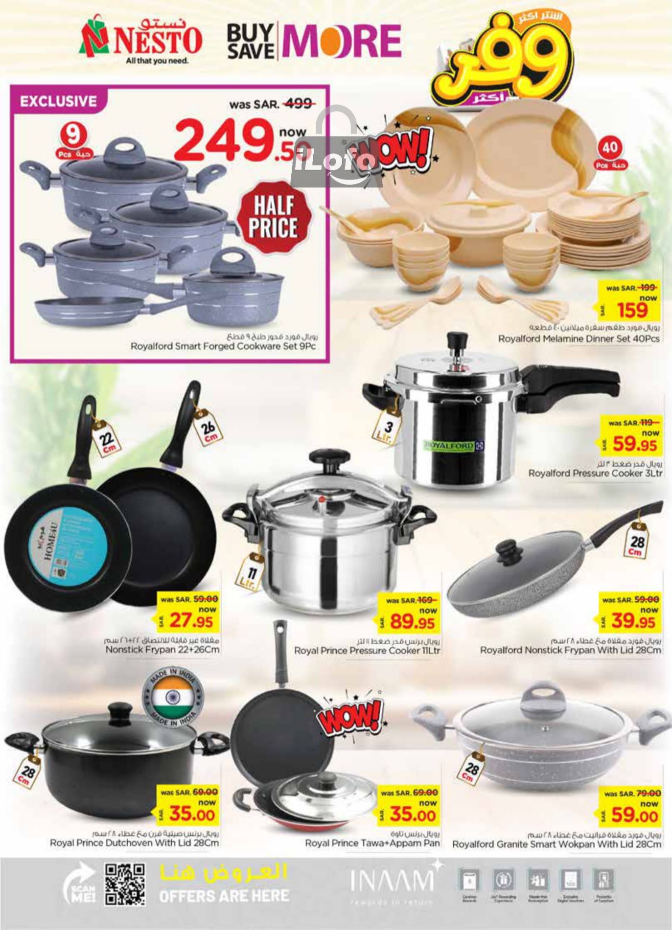 Page 25 at Buy More Save More at Nesto Riyadh Buraydah Al Kharj & Qassim