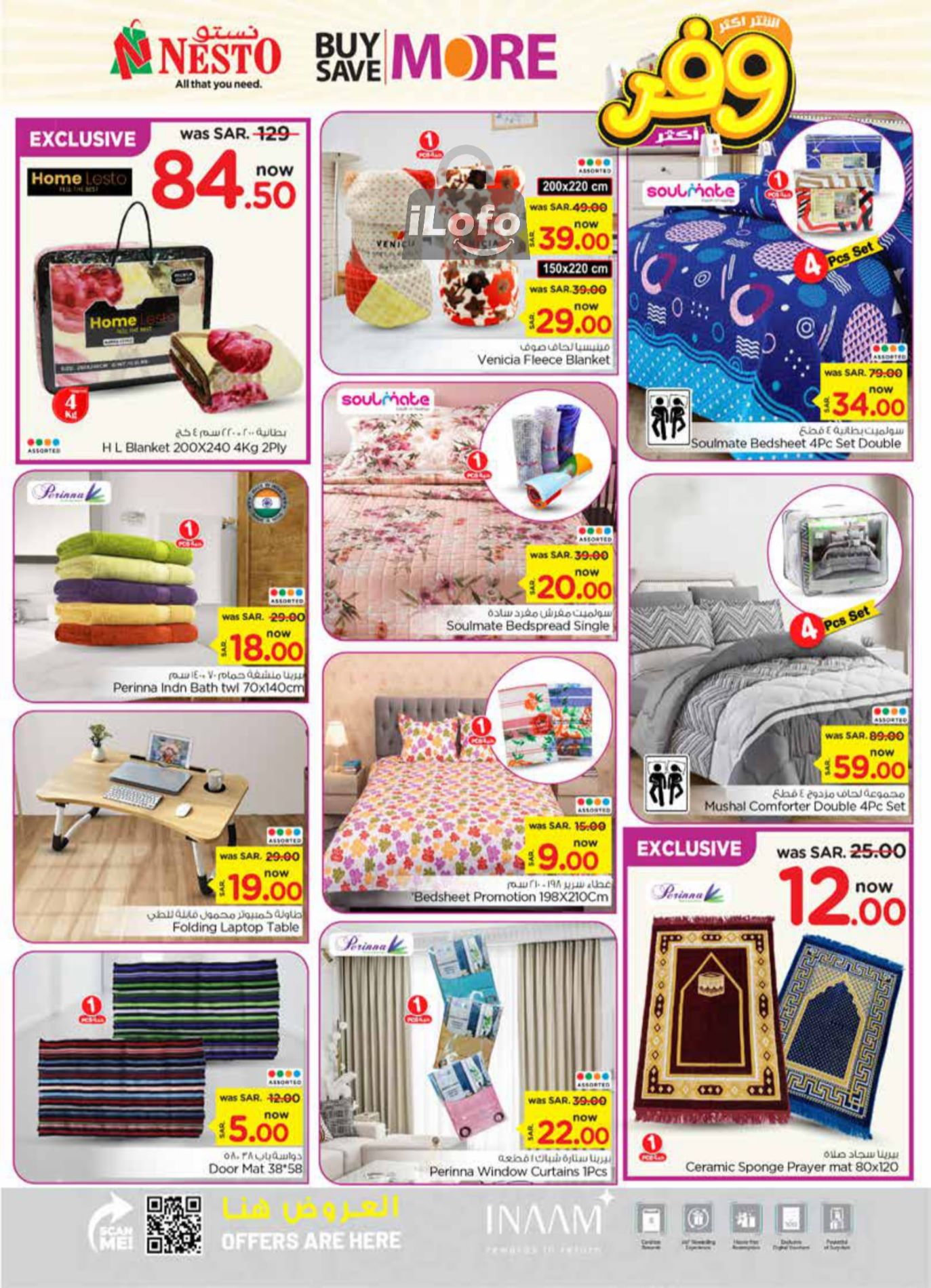 Page 26 at Buy More Save More at Nesto Riyadh Buraydah Al Kharj & Qassim