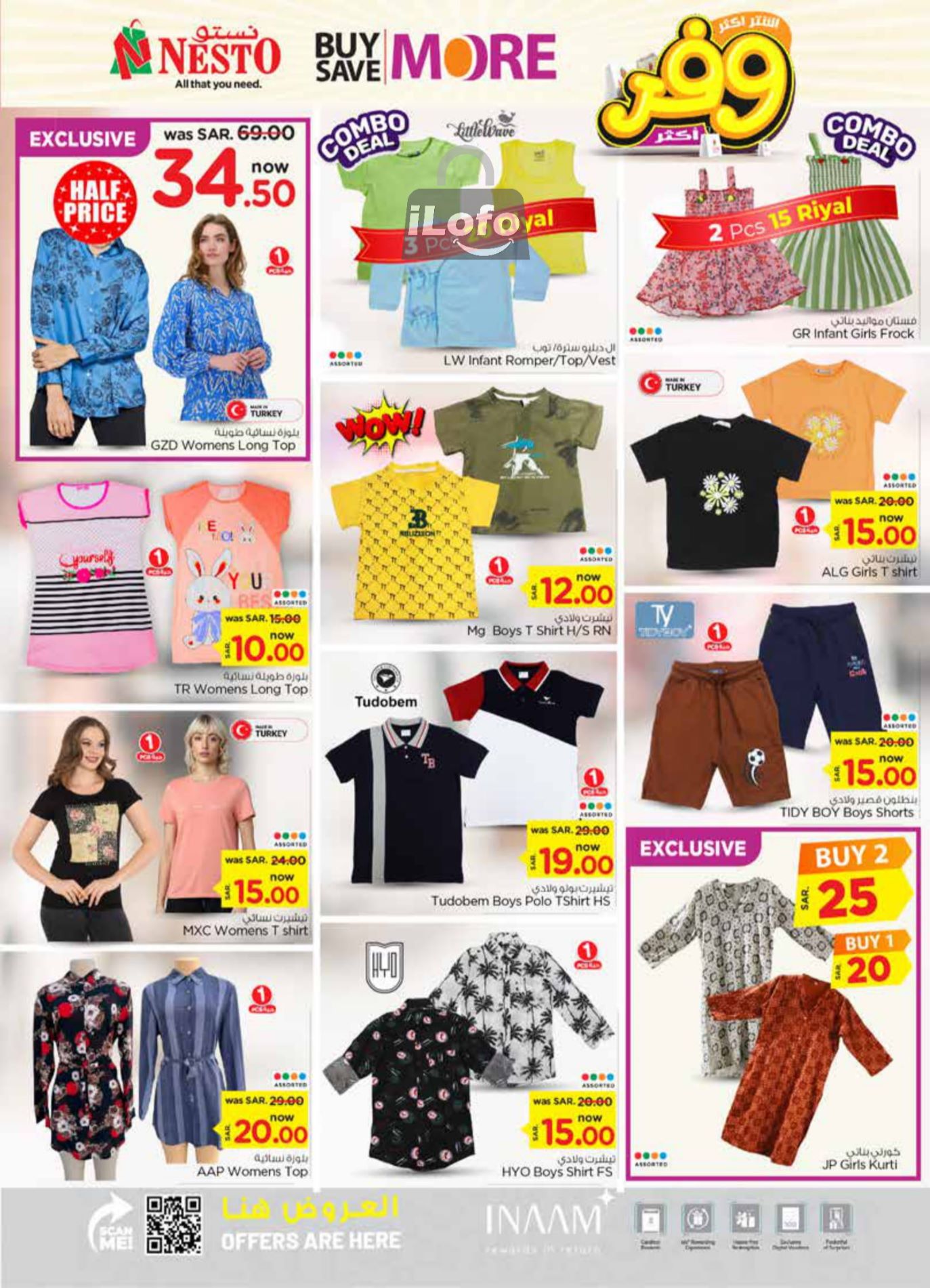 Page 30 at Buy More Save More at Nesto Riyadh Buraydah Al Kharj & Qassim