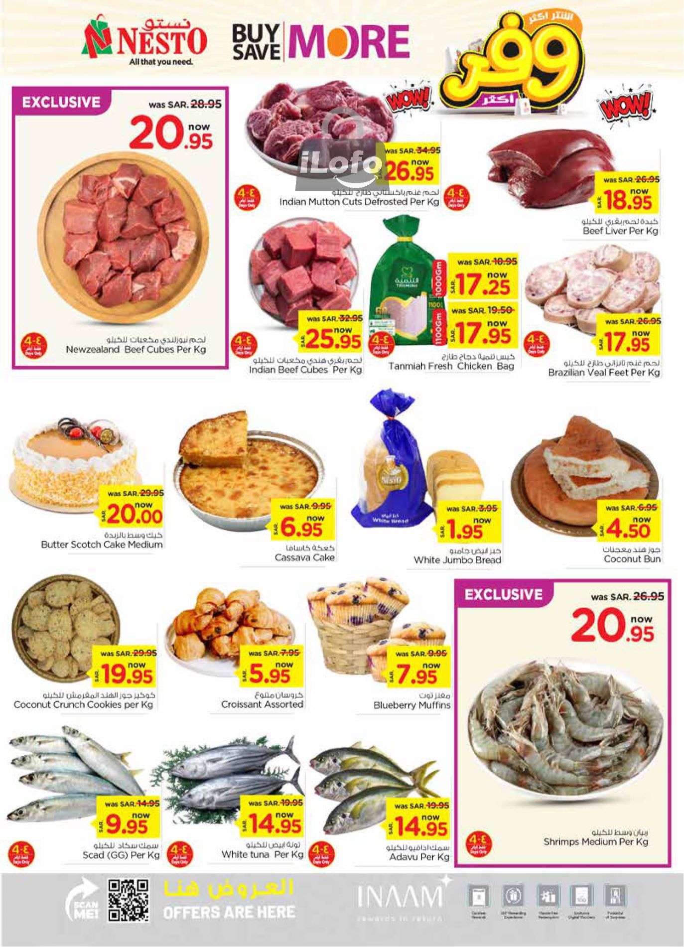 Page 3 at Buy More Save More Deals at Nesto Villagio Mall Batha