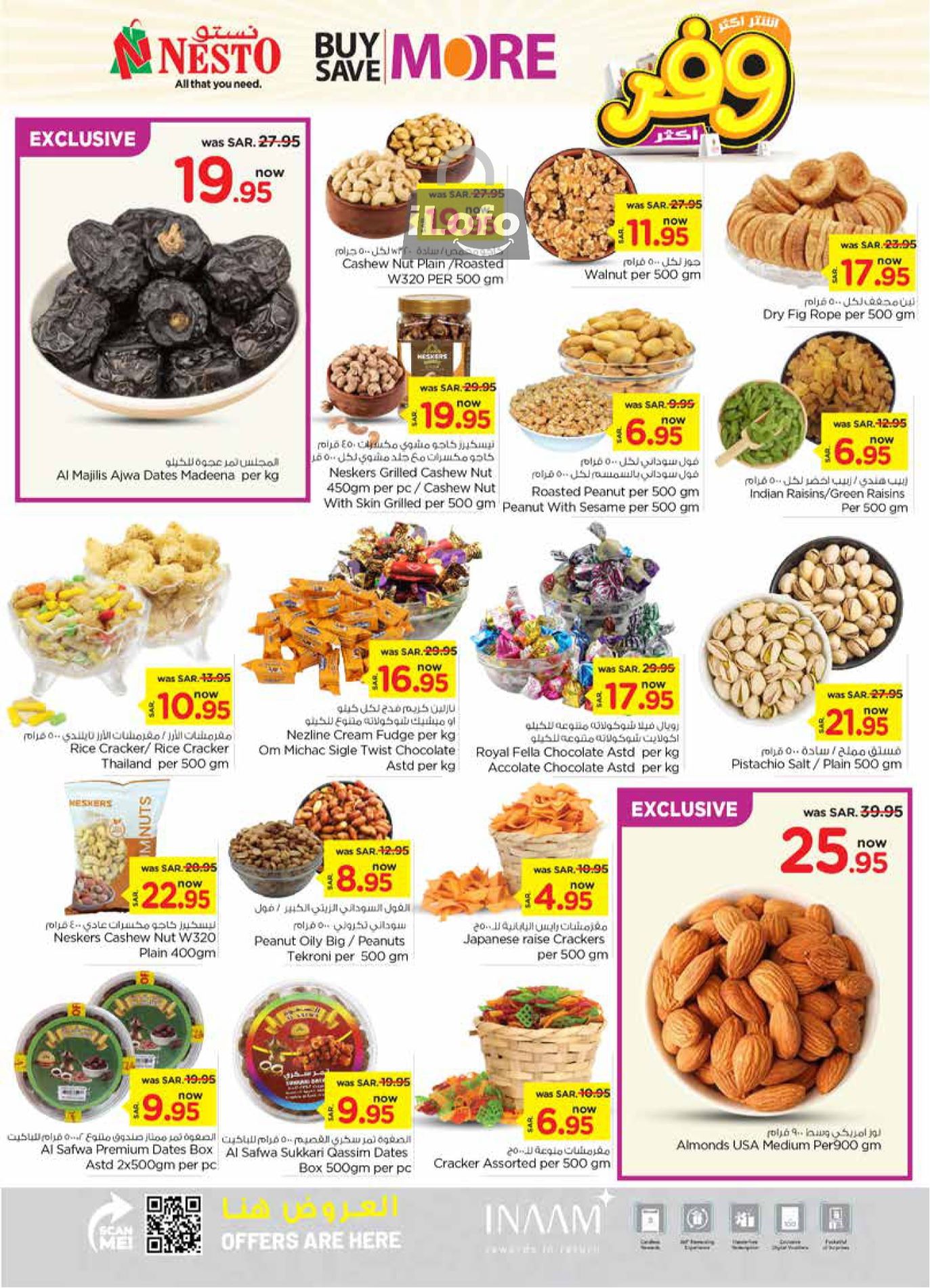 Page 4 at Buy More Save More Deals at Nesto Villagio Mall Batha