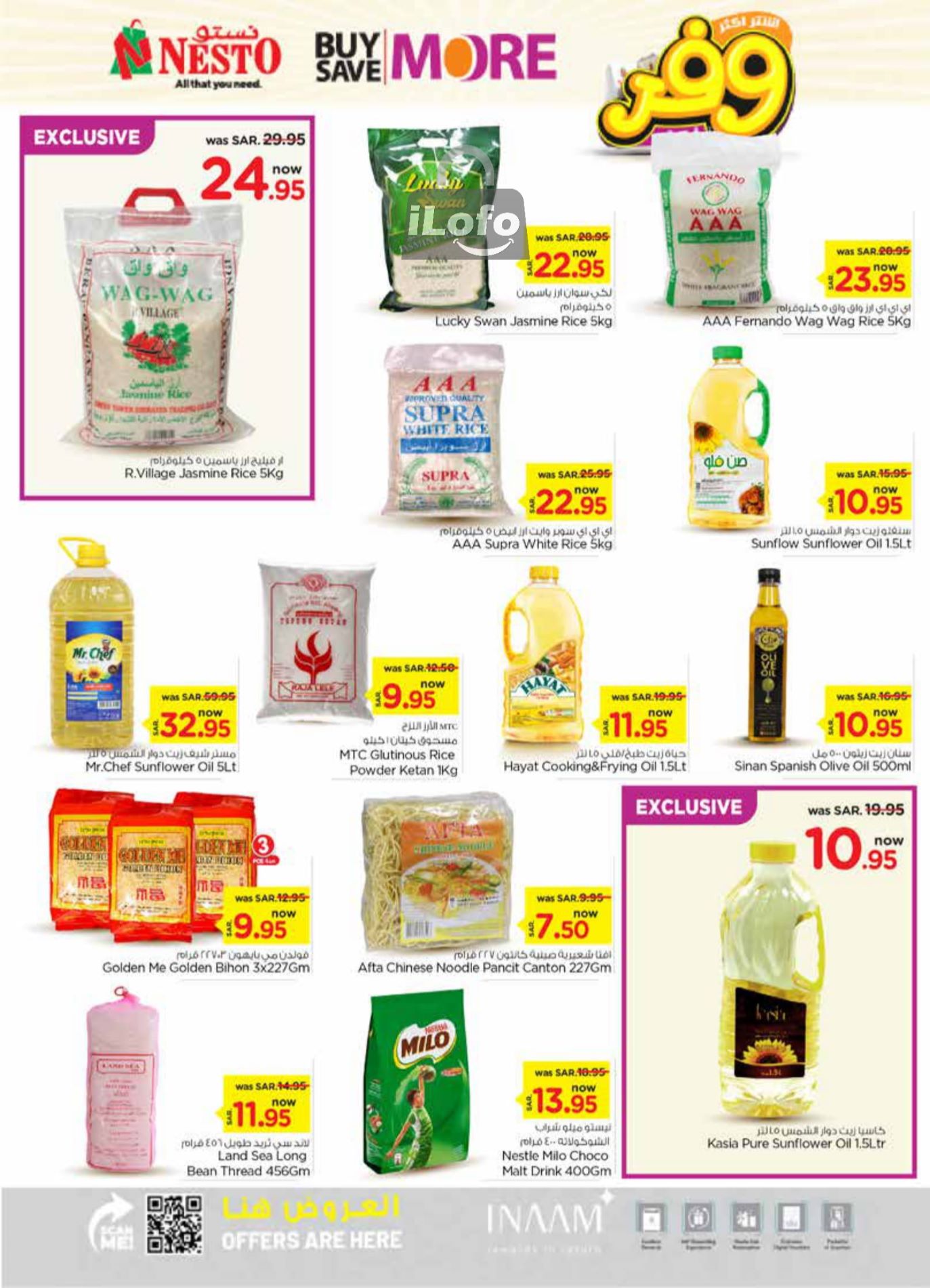 Page 5 at Buy More Save More Deals at Nesto Villagio Mall Batha