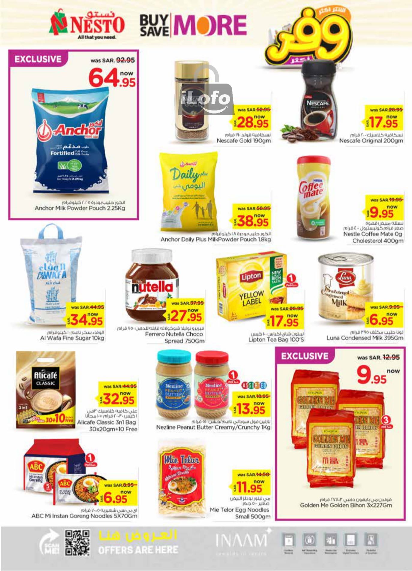 Page 6 at Buy More Save More Deals at Nesto Villagio Mall Batha